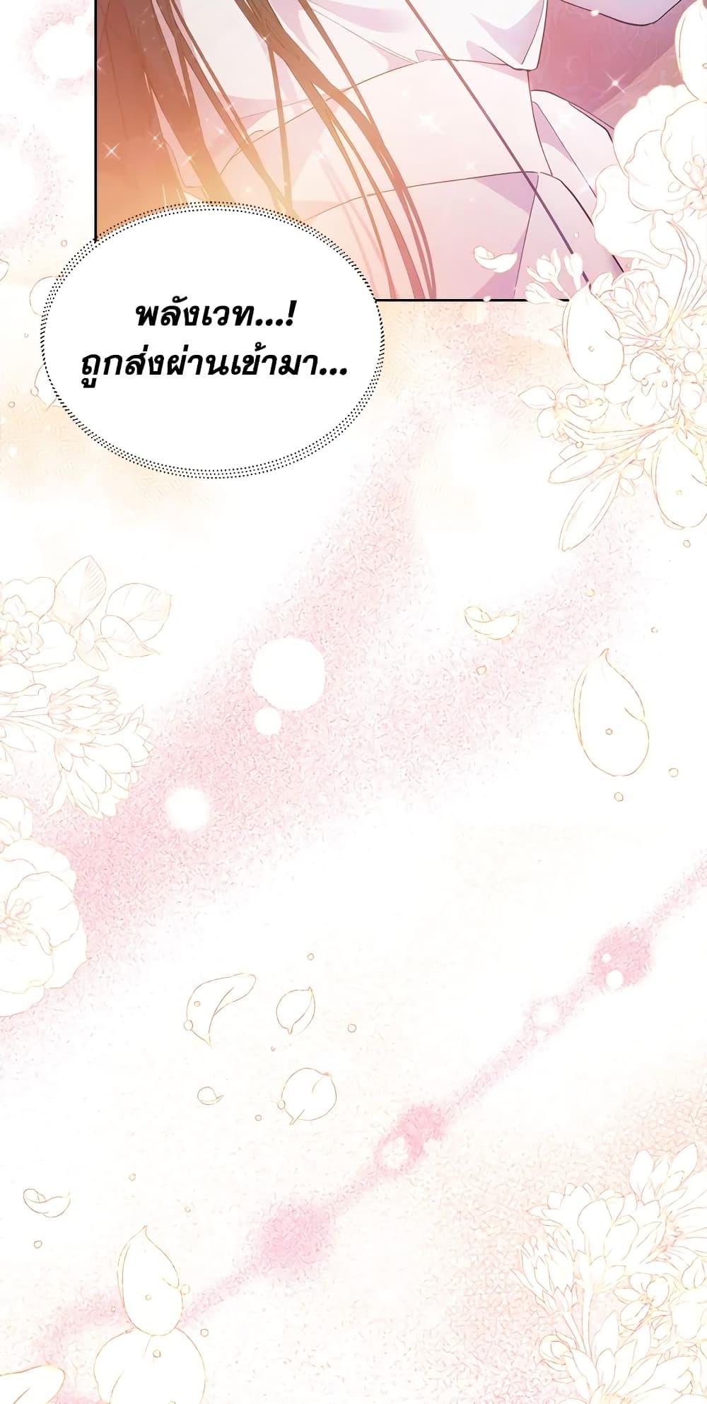 Manga-lc-com อ่านมังงะ อ่านการ์ตูน ออนไลน์ ฟรี Lillian of Turin ตอนที่ 1 2 3 4 5 6 7 8 9 10 11 12 13 14 ฟรี ไม่มีโฆษณา Manga-lc - อ่าน มังงะ อ่าน การ์ตูน ออนไลน์ อ่านมังงะ ฟรี