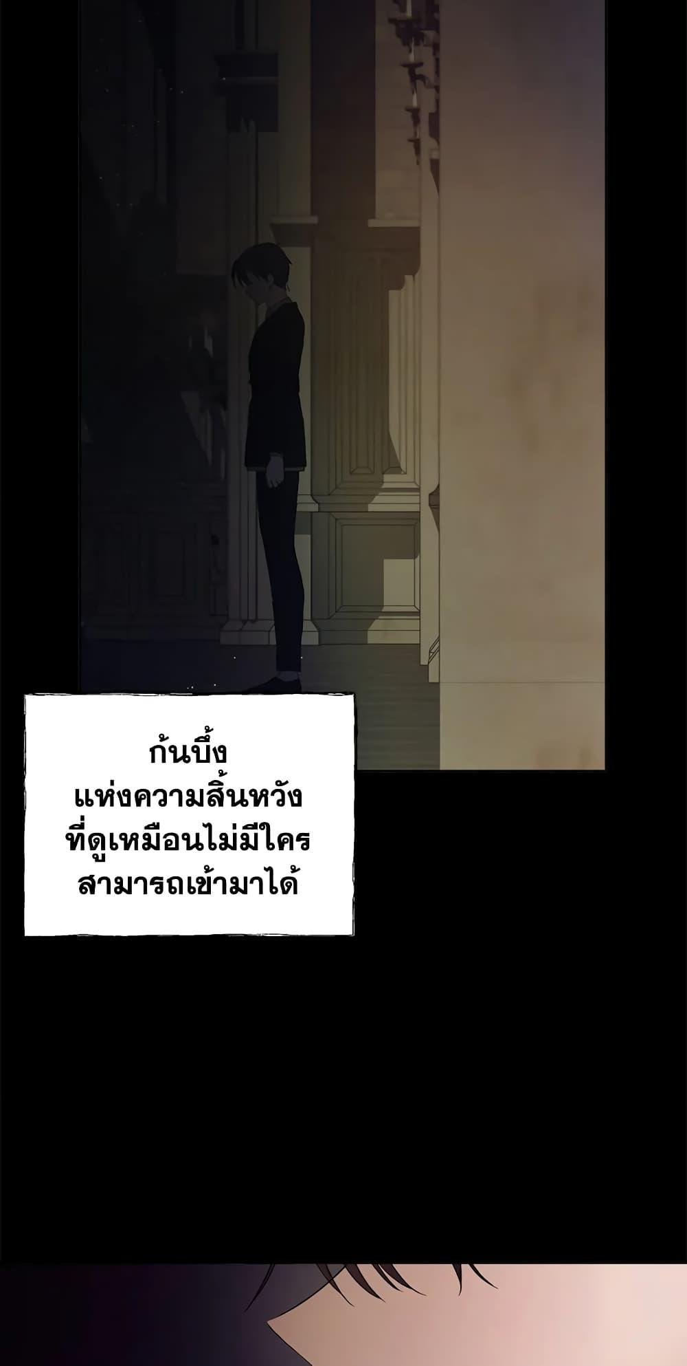 Manga-lc-com อ่านมังงะ อ่านการ์ตูน ออนไลน์ ฟรี Lillian of Turin ตอนที่ 1 2 3 4 5 6 7 8 9 10 11 12 13 14 ฟรี ไม่มีโฆษณา Manga-lc - อ่าน มังงะ อ่าน การ์ตูน ออนไลน์ อ่านมังงะ ฟรี