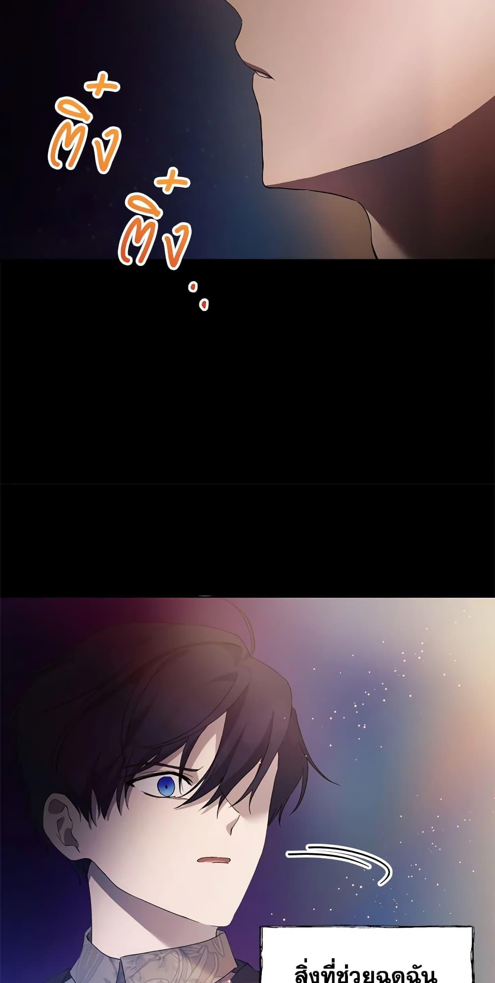 Manga-lc-com อ่านมังงะ อ่านการ์ตูน ออนไลน์ ฟรี Lillian of Turin ตอนที่ 1 2 3 4 5 6 7 8 9 10 11 12 13 14 ฟรี ไม่มีโฆษณา Manga-lc - อ่าน มังงะ อ่าน การ์ตูน ออนไลน์ อ่านมังงะ ฟรี