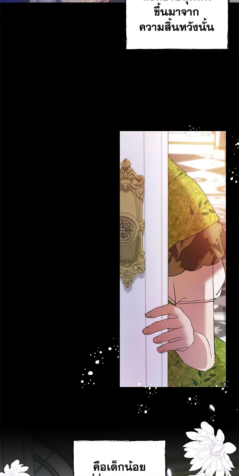 Manga-lc-com อ่านมังงะ อ่านการ์ตูน ออนไลน์ ฟรี Lillian of Turin ตอนที่ 1 2 3 4 5 6 7 8 9 10 11 12 13 14 ฟรี ไม่มีโฆษณา Manga-lc - อ่าน มังงะ อ่าน การ์ตูน ออนไลน์ อ่านมังงะ ฟรี