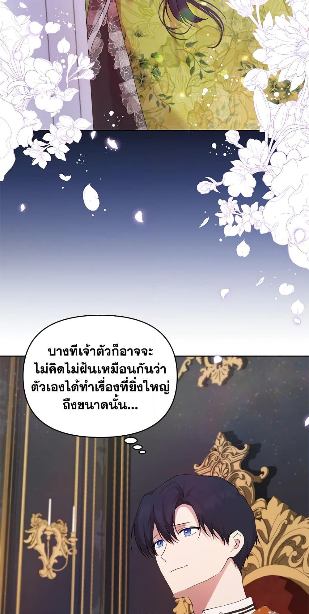 Manga-lc-com อ่านมังงะ อ่านการ์ตูน ออนไลน์ ฟรี Lillian of Turin ตอนที่ 1 2 3 4 5 6 7 8 9 10 11 12 13 14 ฟรี ไม่มีโฆษณา Manga-lc - อ่าน มังงะ อ่าน การ์ตูน ออนไลน์ อ่านมังงะ ฟรี