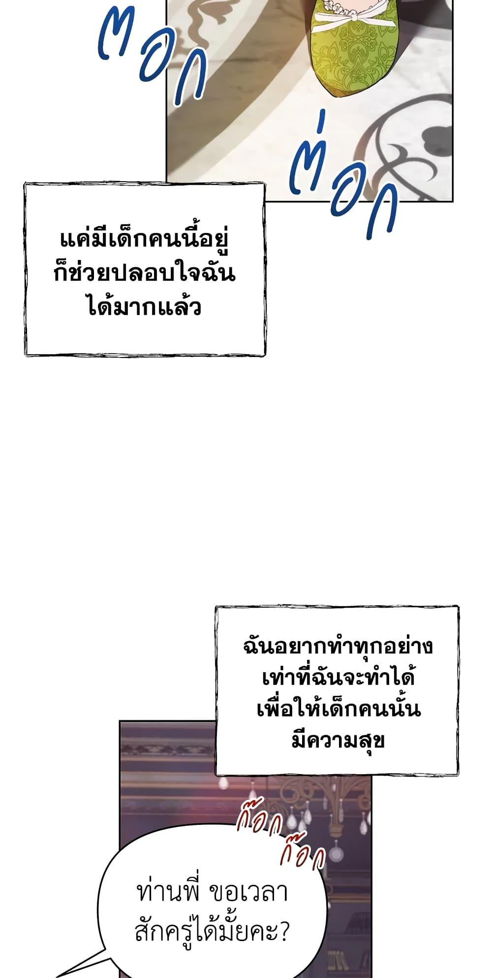 Manga-lc-com อ่านมังงะ อ่านการ์ตูน ออนไลน์ ฟรี Lillian of Turin ตอนที่ 1 2 3 4 5 6 7 8 9 10 11 12 13 14 ฟรี ไม่มีโฆษณา Manga-lc - อ่าน มังงะ อ่าน การ์ตูน ออนไลน์ อ่านมังงะ ฟรี