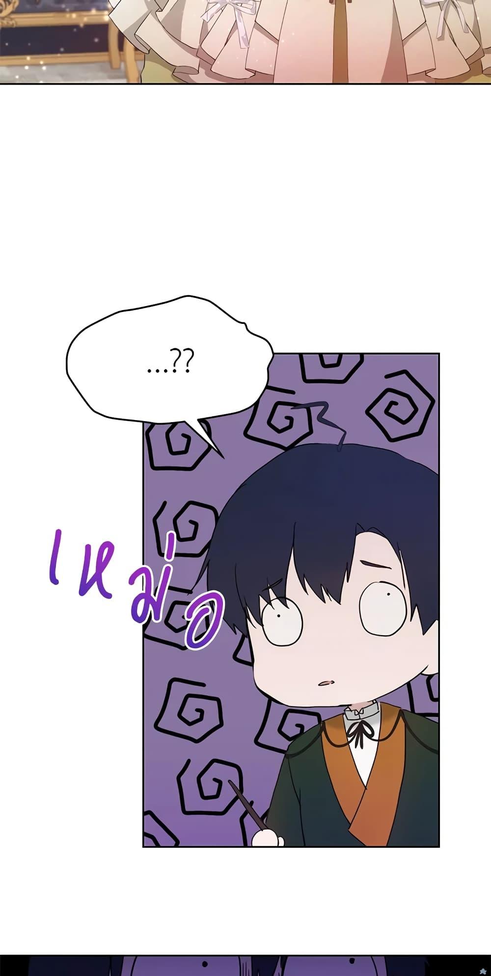 Manga-lc-com อ่านมังงะ อ่านการ์ตูน ออนไลน์ ฟรี Lillian of Turin ตอนที่ 1 2 3 4 5 6 7 8 9 10 11 12 13 14 ฟรี ไม่มีโฆษณา Manga-lc - อ่าน มังงะ อ่าน การ์ตูน ออนไลน์ อ่านมังงะ ฟรี