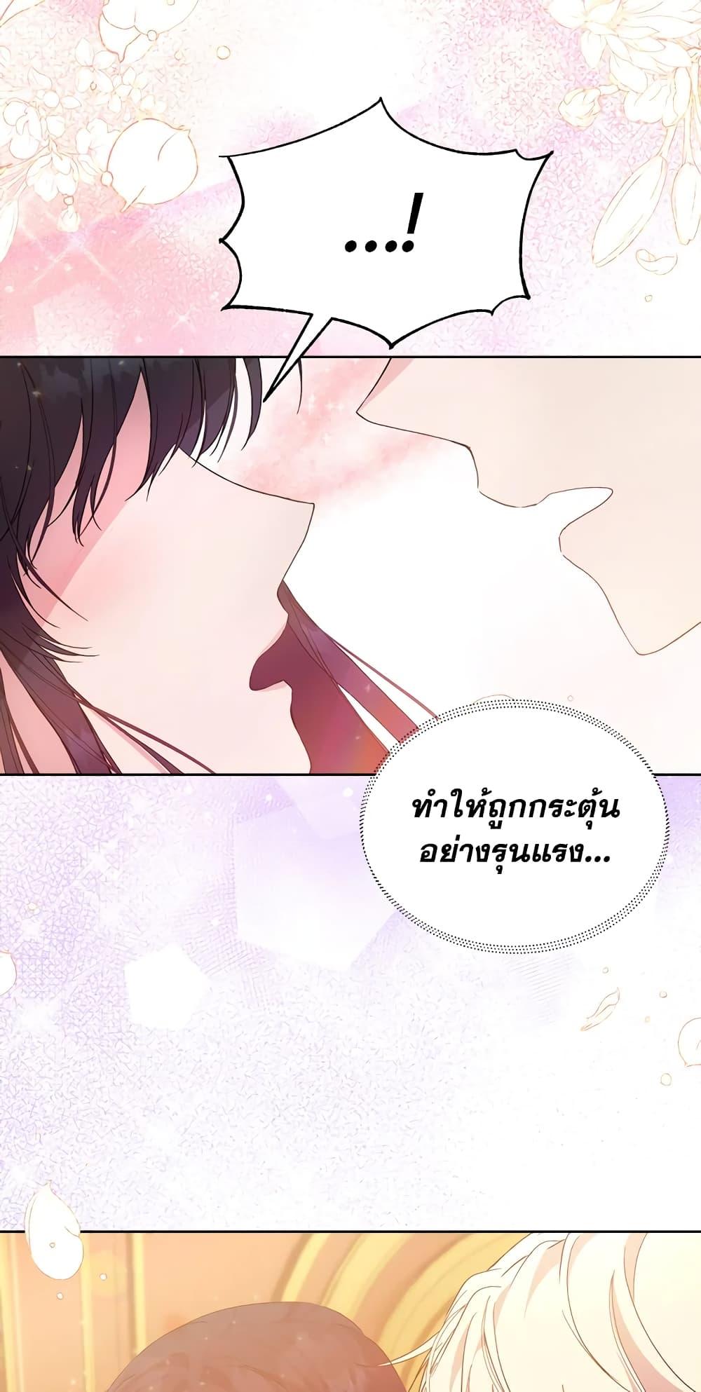 Manga-lc-com อ่านมังงะ อ่านการ์ตูน ออนไลน์ ฟรี Lillian of Turin ตอนที่ 1 2 3 4 5 6 7 8 9 10 11 12 13 14 ฟรี ไม่มีโฆษณา Manga-lc - อ่าน มังงะ อ่าน การ์ตูน ออนไลน์ อ่านมังงะ ฟรี