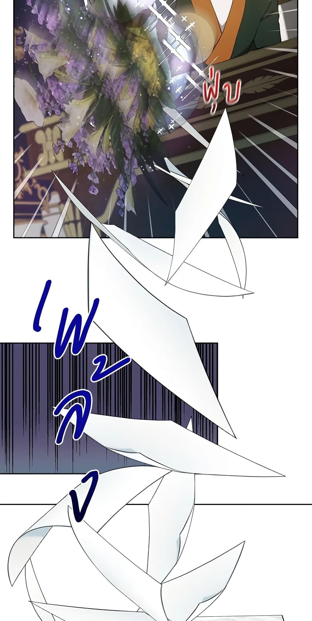 Manga-lc-com อ่านมังงะ อ่านการ์ตูน ออนไลน์ ฟรี Lillian of Turin ตอนที่ 1 2 3 4 5 6 7 8 9 10 11 12 13 14 ฟรี ไม่มีโฆษณา Manga-lc - อ่าน มังงะ อ่าน การ์ตูน ออนไลน์ อ่านมังงะ ฟรี