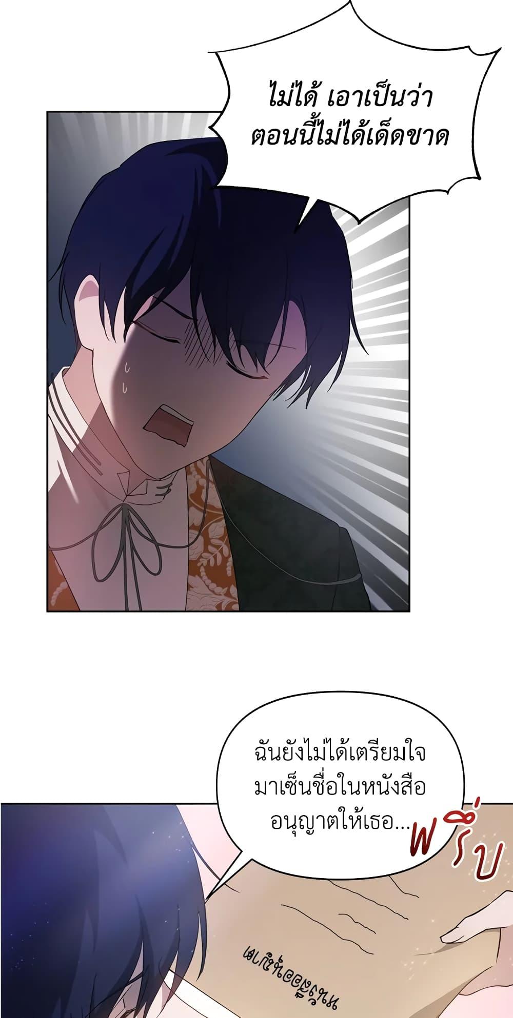 Manga-lc-com อ่านมังงะ อ่านการ์ตูน ออนไลน์ ฟรี Lillian of Turin ตอนที่ 1 2 3 4 5 6 7 8 9 10 11 12 13 14 ฟรี ไม่มีโฆษณา Manga-lc - อ่าน มังงะ อ่าน การ์ตูน ออนไลน์ อ่านมังงะ ฟรี