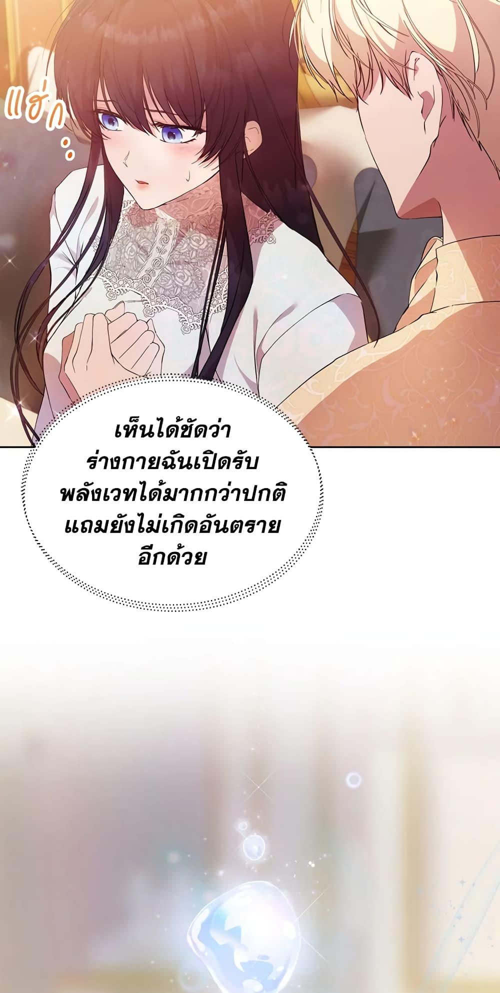Manga-lc-com อ่านมังงะ อ่านการ์ตูน ออนไลน์ ฟรี Lillian of Turin ตอนที่ 1 2 3 4 5 6 7 8 9 10 11 12 13 14 ฟรี ไม่มีโฆษณา Manga-lc - อ่าน มังงะ อ่าน การ์ตูน ออนไลน์ อ่านมังงะ ฟรี