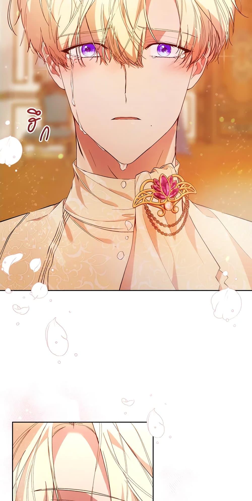 Manga-lc-com อ่านมังงะ อ่านการ์ตูน ออนไลน์ ฟรี Lillian of Turin ตอนที่ 1 2 3 4 5 6 7 8 9 10 11 12 13 14 ฟรี ไม่มีโฆษณา Manga-lc - อ่าน มังงะ อ่าน การ์ตูน ออนไลน์ อ่านมังงะ ฟรี