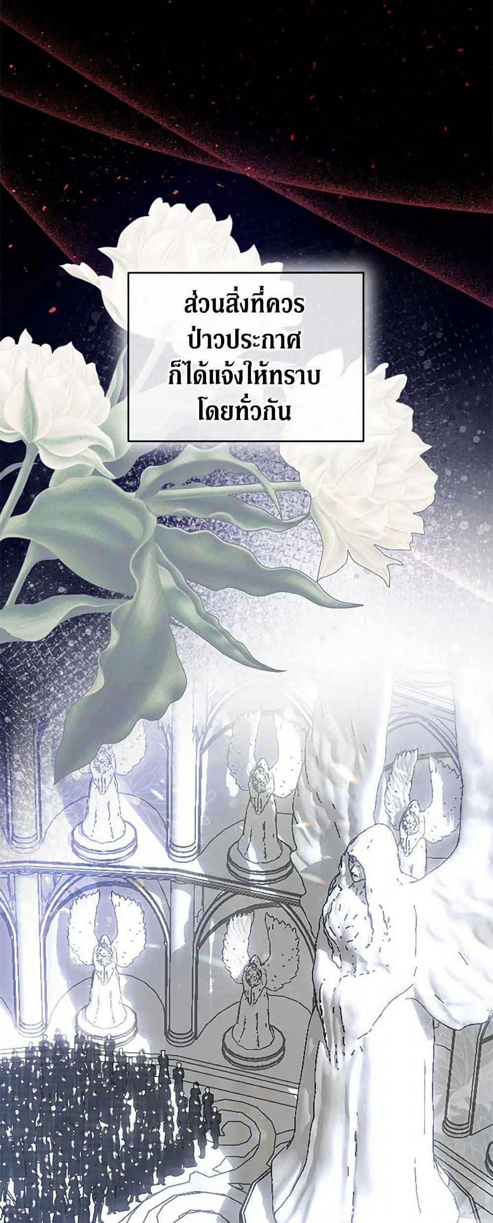 Manga-lc-com อ่านมังงะ อ่านการ์ตูน ออนไลน์ ฟรี How to Survive Sleeping With the Emperor ตอนที่ 1 2 3 4 5 6 7 8 9 10 11 12 13 14 ฟรี ไม่มีโฆษณา Manga-lc - อ่าน มังงะ อ่าน การ์ตูน ออนไลน์ อ่านมังงะ ฟรี