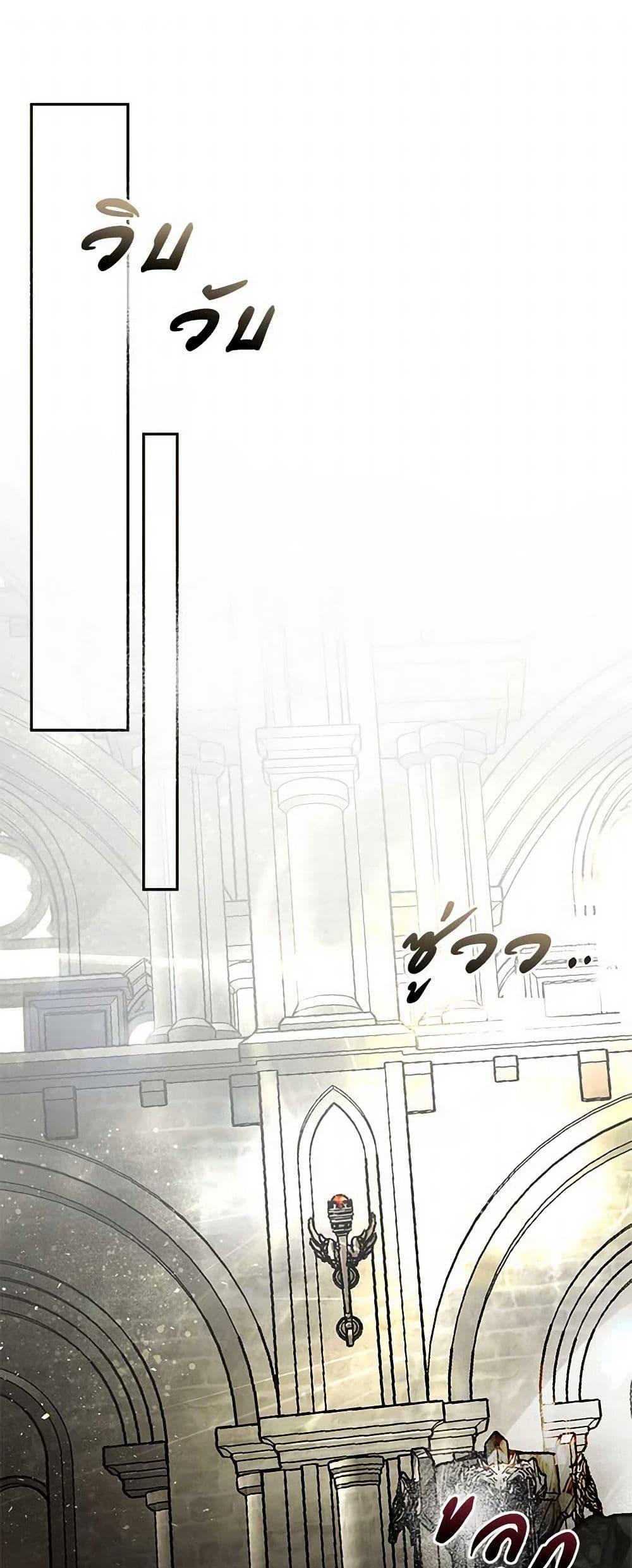 Manga-lc-com อ่านมังงะ อ่านการ์ตูน ออนไลน์ ฟรี How to Survive Sleeping With the Emperor ตอนที่ 1 2 3 4 5 6 7 8 9 10 11 12 13 14 ฟรี ไม่มีโฆษณา Manga-lc - อ่าน มังงะ อ่าน การ์ตูน ออนไลน์ อ่านมังงะ ฟรี