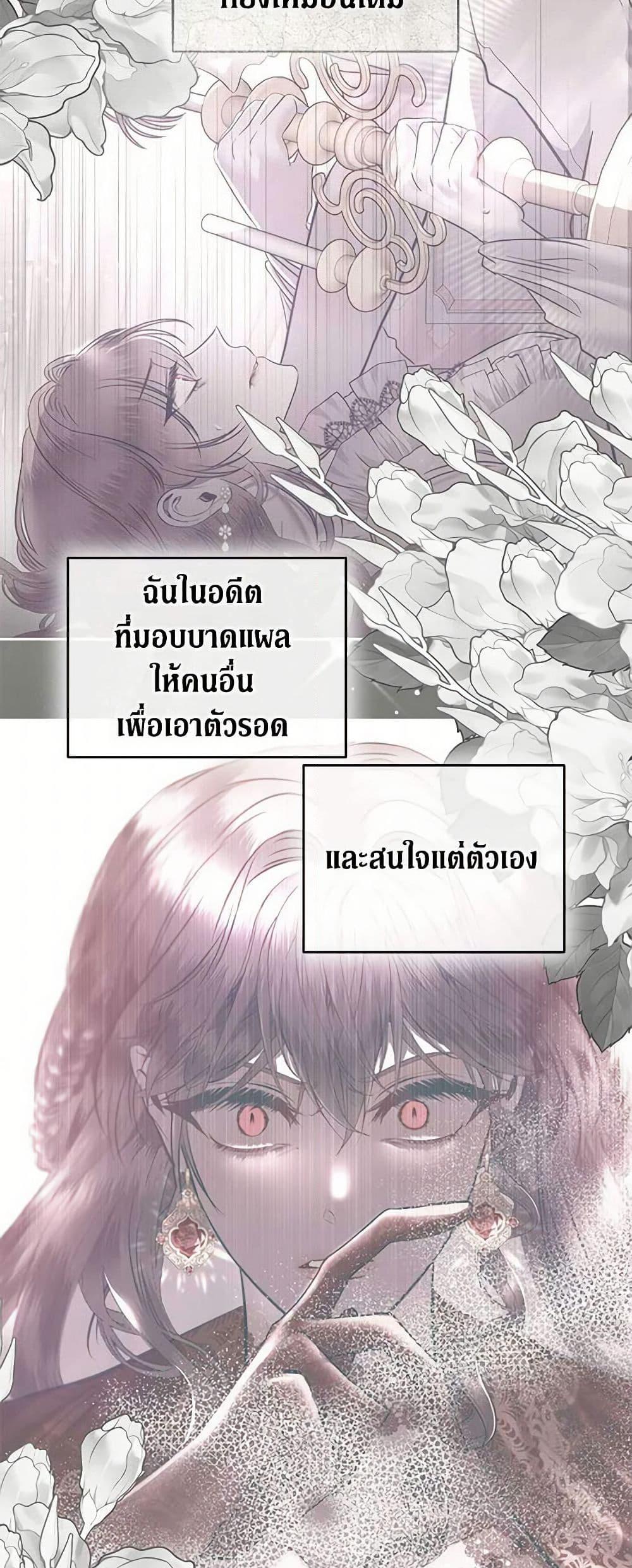 Manga-lc-com อ่านมังงะ อ่านการ์ตูน ออนไลน์ ฟรี How to Survive Sleeping With the Emperor ตอนที่ 1 2 3 4 5 6 7 8 9 10 11 12 13 14 ฟรี ไม่มีโฆษณา Manga-lc - อ่าน มังงะ อ่าน การ์ตูน ออนไลน์ อ่านมังงะ ฟรี