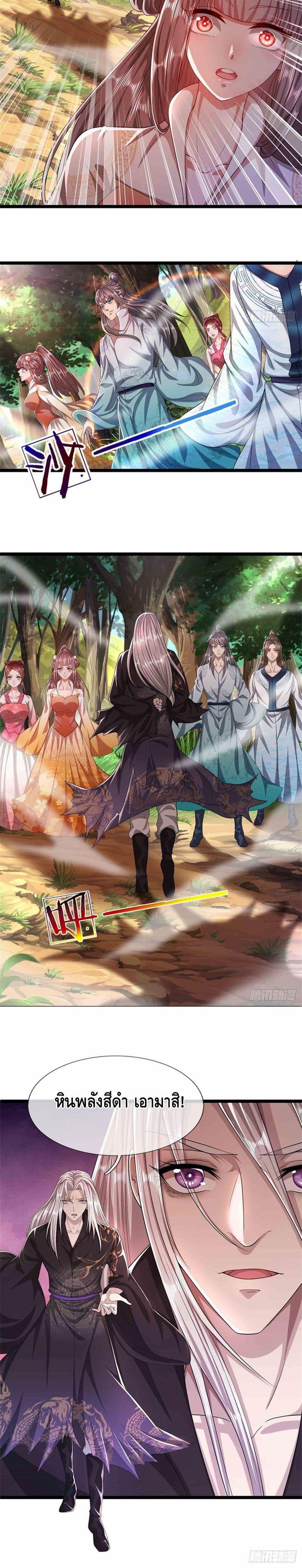 Manga-lc-com อ่านมังงะ อ่านการ์ตูน ออนไลน์ ฟรี Disciples All Over the World ตอนที่ 1 2 3 4 5 6 7 8 9 10 11 12 13 14 ฟรี ไม่มีโฆษณา Manga-lc - อ่าน มังงะ อ่าน การ์ตูน ออนไลน์ อ่านมังงะ ฟรี