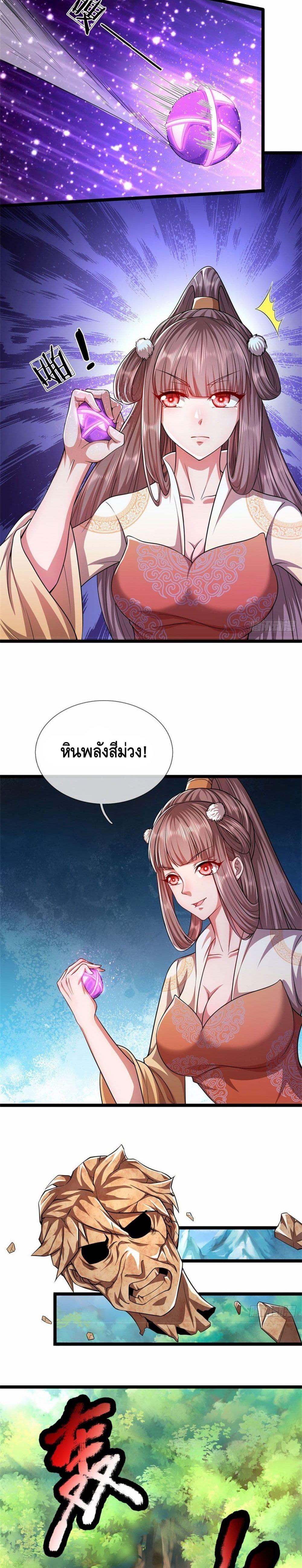 Manga-lc-com อ่านมังงะ อ่านการ์ตูน ออนไลน์ ฟรี Disciples All Over the World ตอนที่ 1 2 3 4 5 6 7 8 9 10 11 12 13 14 ฟรี ไม่มีโฆษณา Manga-lc - อ่าน มังงะ อ่าน การ์ตูน ออนไลน์ อ่านมังงะ ฟรี