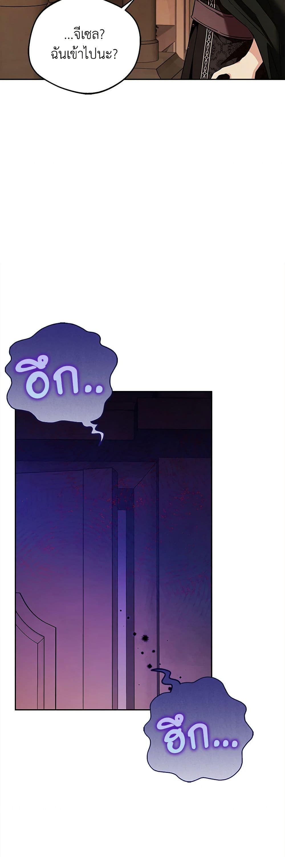 Manga-lc-com อ่านมังงะ อ่านการ์ตูน ออนไลน์ ฟรี I Will Become the Villain’s Poison Taster ตอนที่ 1 2 3 4 5 6 7 8 9 10 11 12 13 14 ฟรี ไม่มีโฆษณา Manga-lc - อ่าน มังงะ อ่าน การ์ตูน ออนไลน์ อ่านมังงะ ฟรี