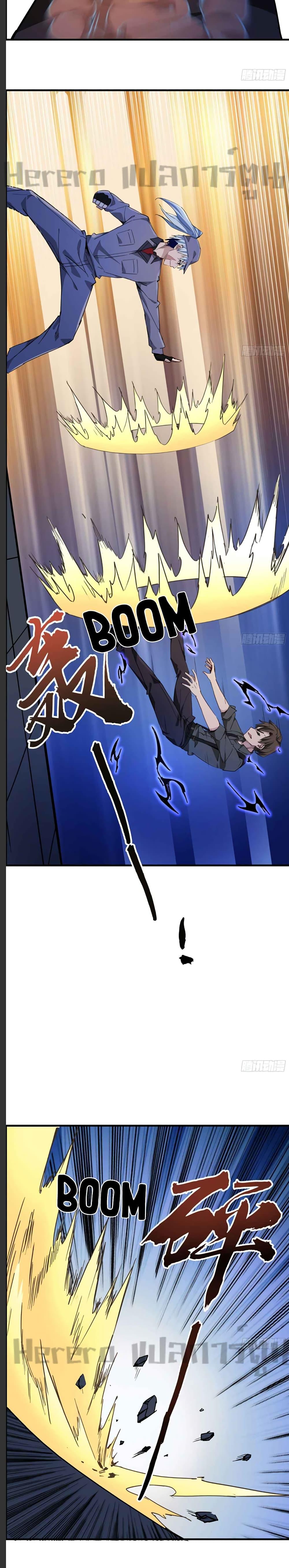 Manga-lc-com อ่านมังงะ อ่านการ์ตูน ออนไลน์ ฟรี Unlock 99 Heroines in End Times ตอนที่ 1 2 3 4 5 6 7 8 9 10 11 12 13 14 ฟรี ไม่มีโฆษณา Manga-lc - อ่าน มังงะ อ่าน การ์ตูน ออนไลน์ อ่านมังงะ ฟรี