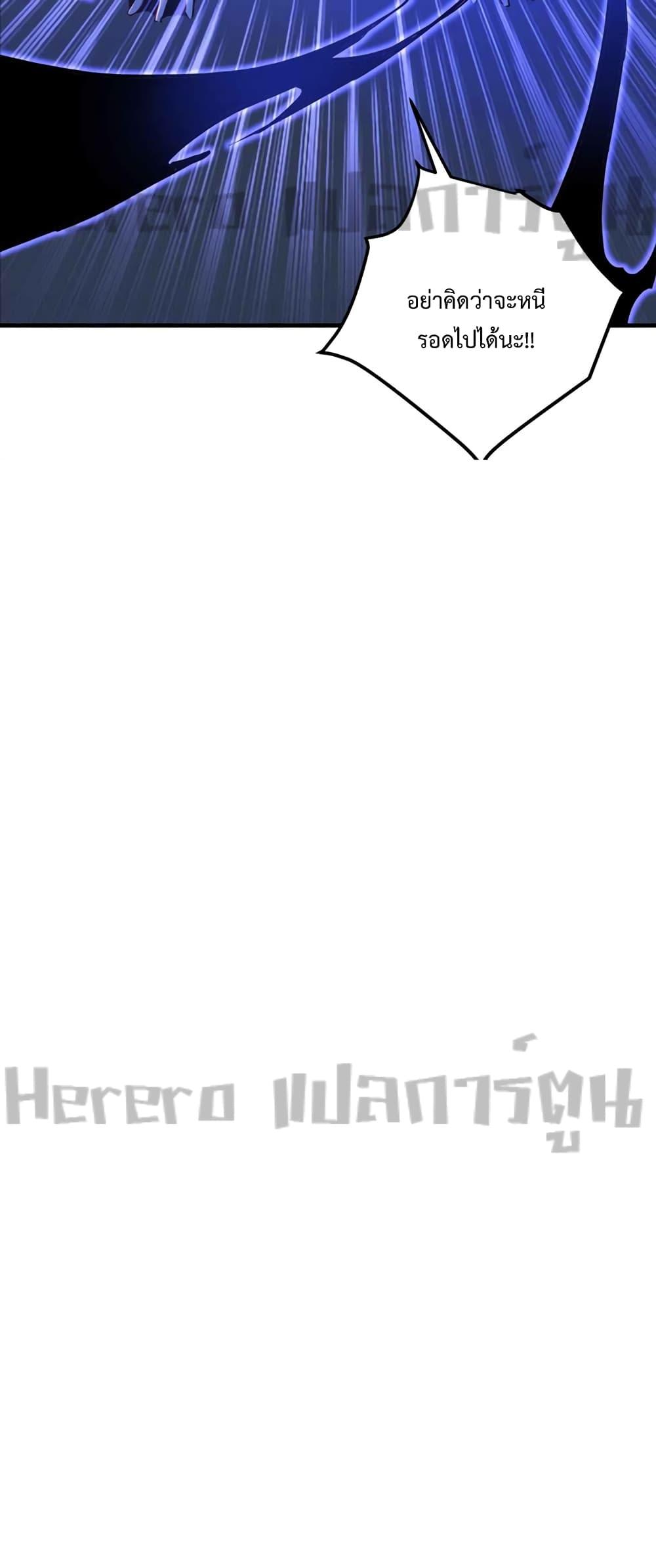 Manga-lc-com อ่านมังงะ อ่านการ์ตูน ออนไลน์ ฟรี Unlock 99 Heroines in End Times ตอนที่ 1 2 3 4 5 6 7 8 9 10 11 12 13 14 ฟรี ไม่มีโฆษณา Manga-lc - อ่าน มังงะ อ่าน การ์ตูน ออนไลน์ อ่านมังงะ ฟรี