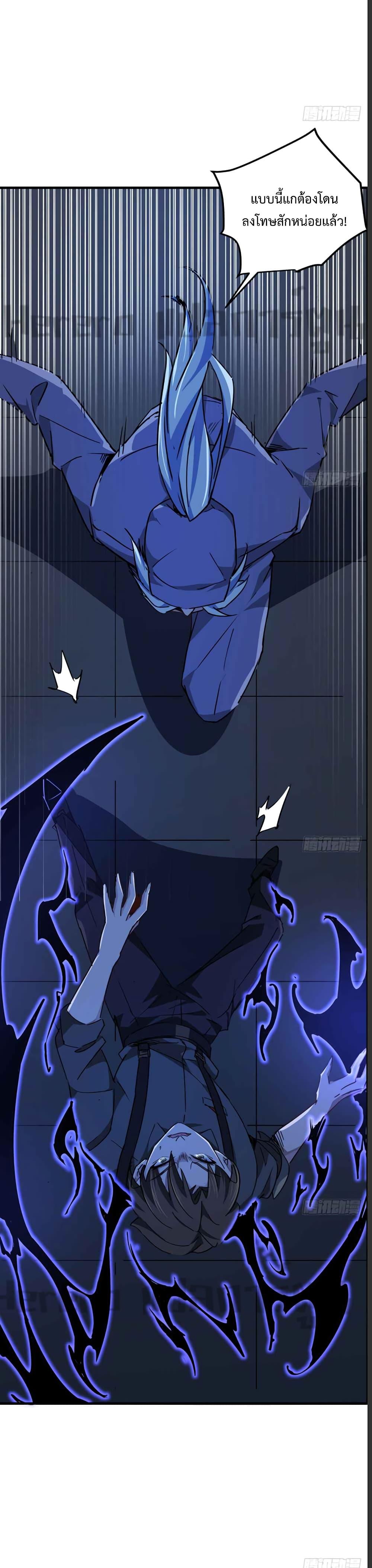 Manga-lc-com อ่านมังงะ อ่านการ์ตูน ออนไลน์ ฟรี Unlock 99 Heroines in End Times ตอนที่ 1 2 3 4 5 6 7 8 9 10 11 12 13 14 ฟรี ไม่มีโฆษณา Manga-lc - อ่าน มังงะ อ่าน การ์ตูน ออนไลน์ อ่านมังงะ ฟรี