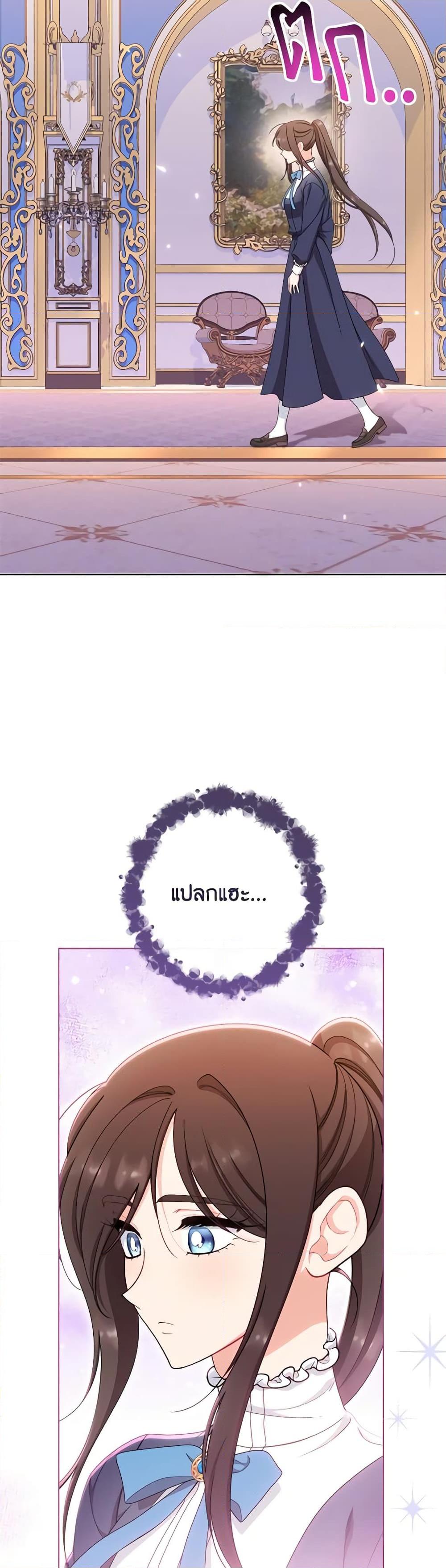 Manga-lc-com อ่านมังงะ อ่านการ์ตูน ออนไลน์ ฟรี The Villainess Empress’s Attendant ตอนที่ 1 2 3 4 5 6 7 8 9 10 11 12 13 14 ฟรี ไม่มีโฆษณา Manga-lc - อ่าน มังงะ อ่าน การ์ตูน ออนไลน์ อ่านมังงะ ฟรี