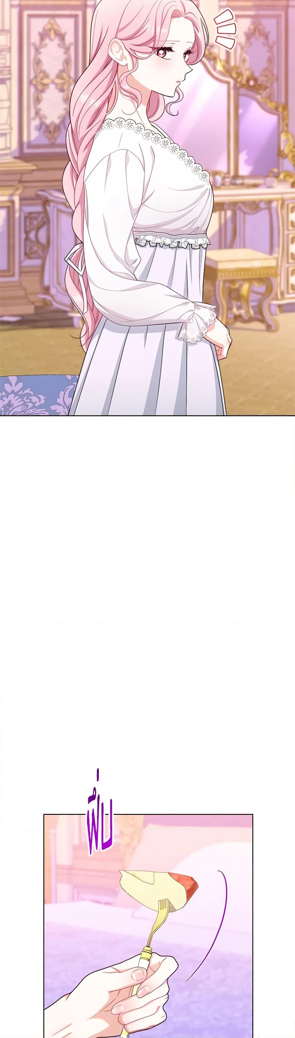 Manga-lc-com อ่านมังงะ อ่านการ์ตูน ออนไลน์ ฟรี The Villainess Empress’s Attendant ตอนที่ 1 2 3 4 5 6 7 8 9 10 11 12 13 14 ฟรี ไม่มีโฆษณา Manga-lc - อ่าน มังงะ อ่าน การ์ตูน ออนไลน์ อ่านมังงะ ฟรี