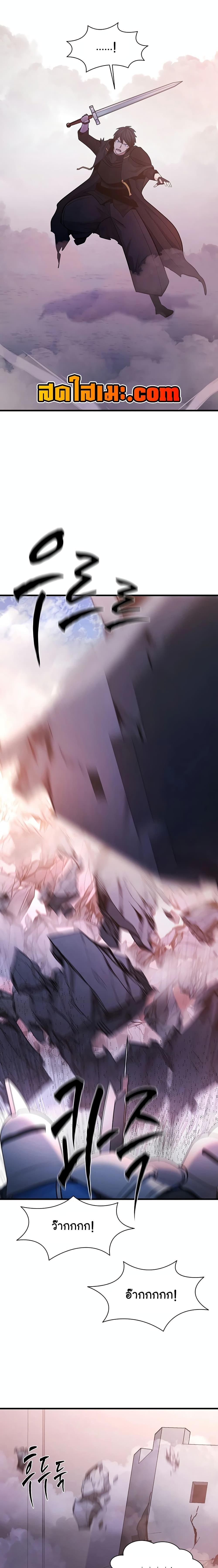 Manga-lc-com อ่านมังงะ อ่านการ์ตูน ออนไลน์ ฟรี The Tutorial is Too Hard ตอนที่ 1 2 3 4 5 6 7 8 9 10 11 12 13 14 ฟรี ไม่มีโฆษณา Manga-lc - อ่าน มังงะ อ่าน การ์ตูน ออนไลน์ อ่านมังงะ ฟรี