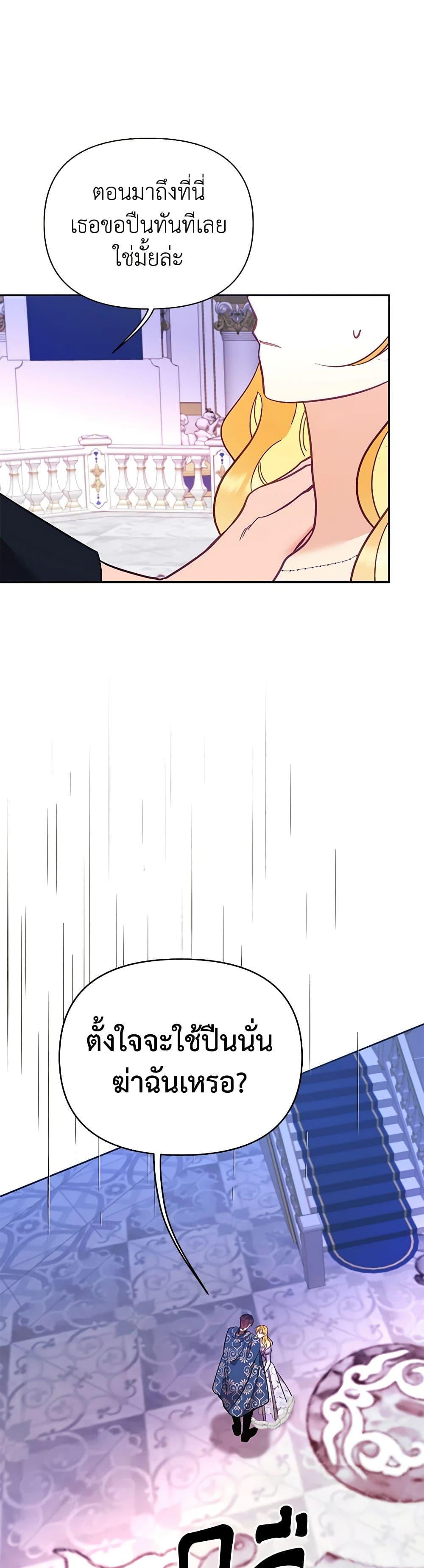 Manga-lc-com อ่านมังงะ อ่านการ์ตูน ออนไลน์ ฟรี Finding My Place ตอนที่ 1 2 3 4 5 6 7 8 9 10 11 12 13 14 ฟรี ไม่มีโฆษณา Manga-lc - อ่าน มังงะ อ่าน การ์ตูน ออนไลน์ อ่านมังงะ ฟรี