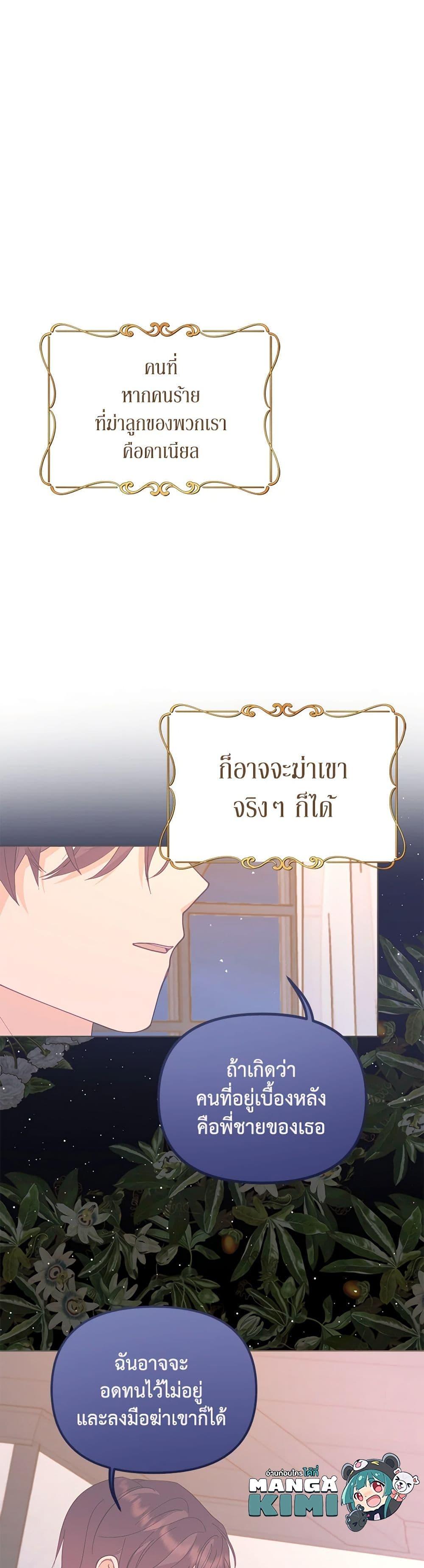 Manga-lc-com อ่านมังงะ อ่านการ์ตูน ออนไลน์ ฟรี Finding My Place ตอนที่ 1 2 3 4 5 6 7 8 9 10 11 12 13 14 ฟรี ไม่มีโฆษณา Manga-lc - อ่าน มังงะ อ่าน การ์ตูน ออนไลน์ อ่านมังงะ ฟรี