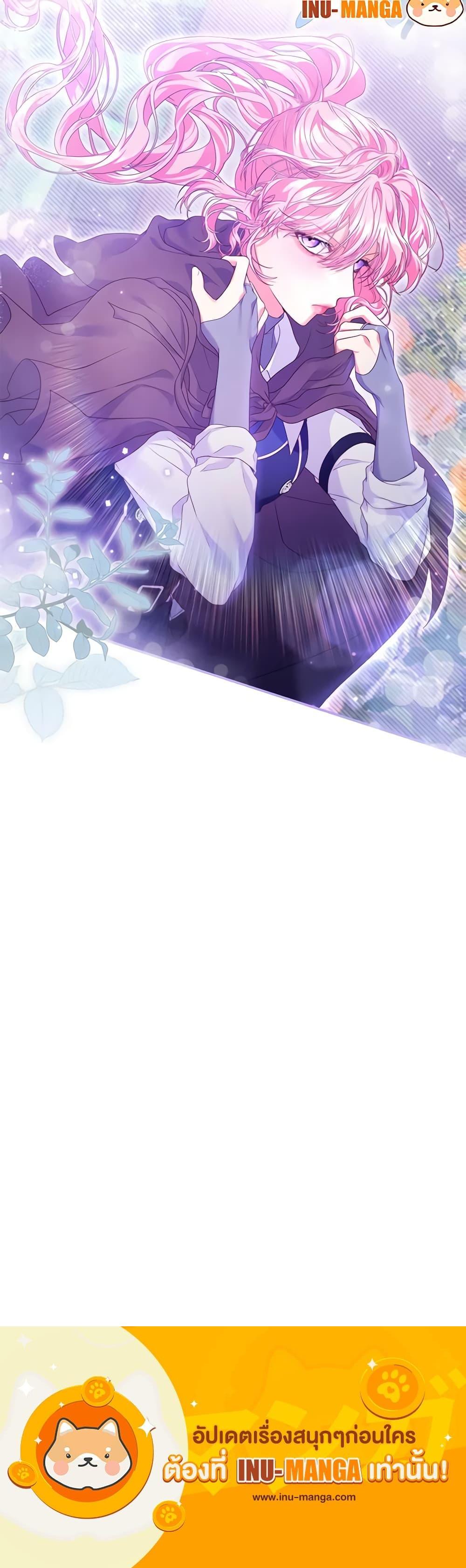 Manga-lc-com อ่านมังงะ อ่านการ์ตูน ออนไลน์ ฟรี Trapped in a Cursed Game, but now with NPCs ตอนที่ 1 2 3 4 5 6 7 8 9 10 11 12 13 14 ฟรี ไม่มีโฆษณา Manga-lc - อ่าน มังงะ อ่าน การ์ตูน ออนไลน์ อ่านมังงะ ฟรี