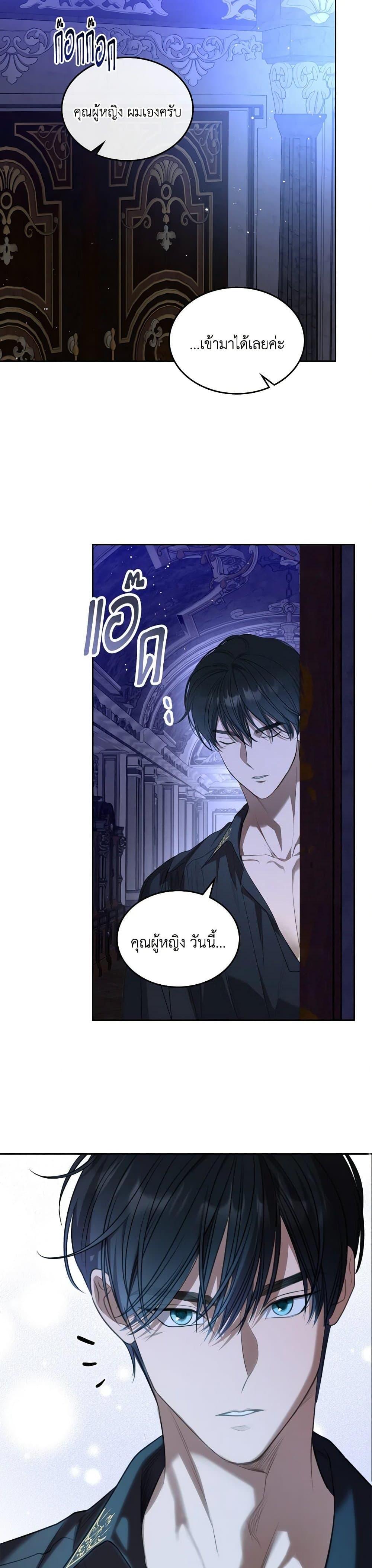 Manga-lc-com อ่านมังงะ อ่านการ์ตูน ออนไลน์ ฟรี The Monster Male Lead Lives Under My Bed ตอนที่ 1 2 3 4 5 6 7 8 9 10 11 12 13 14 ฟรี ไม่มีโฆษณา Manga-lc - อ่าน มังงะ อ่าน การ์ตูน ออนไลน์ อ่านมังงะ ฟรี