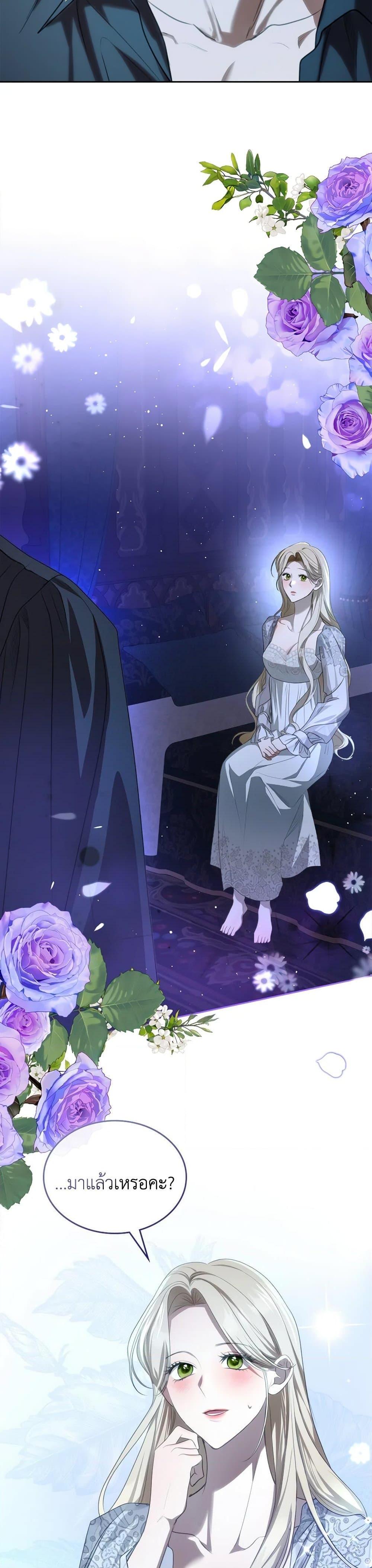 Manga-lc-com อ่านมังงะ อ่านการ์ตูน ออนไลน์ ฟรี The Monster Male Lead Lives Under My Bed ตอนที่ 1 2 3 4 5 6 7 8 9 10 11 12 13 14 ฟรี ไม่มีโฆษณา Manga-lc - อ่าน มังงะ อ่าน การ์ตูน ออนไลน์ อ่านมังงะ ฟรี