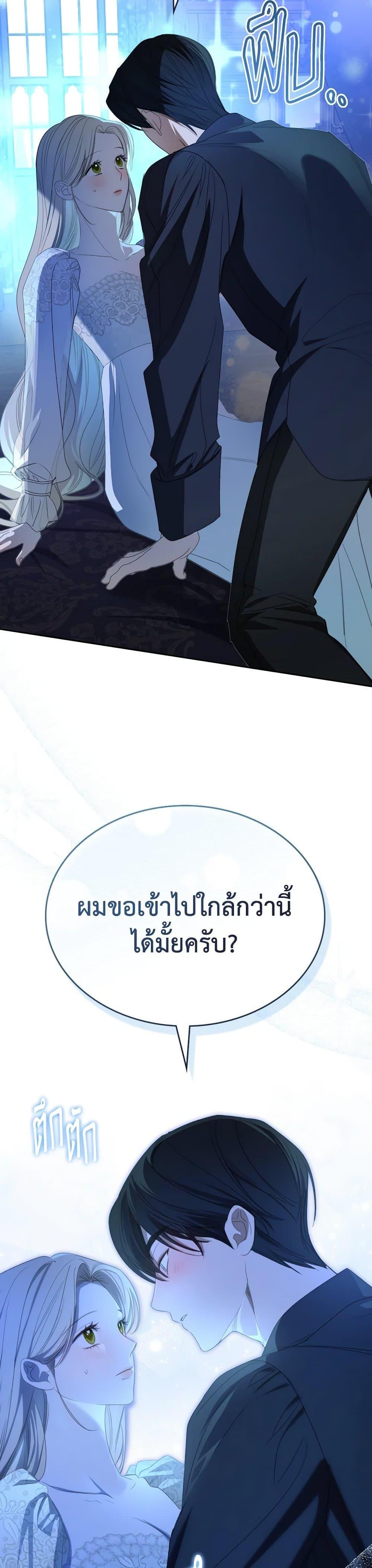 Manga-lc-com อ่านมังงะ อ่านการ์ตูน ออนไลน์ ฟรี The Monster Male Lead Lives Under My Bed ตอนที่ 1 2 3 4 5 6 7 8 9 10 11 12 13 14 ฟรี ไม่มีโฆษณา Manga-lc - อ่าน มังงะ อ่าน การ์ตูน ออนไลน์ อ่านมังงะ ฟรี