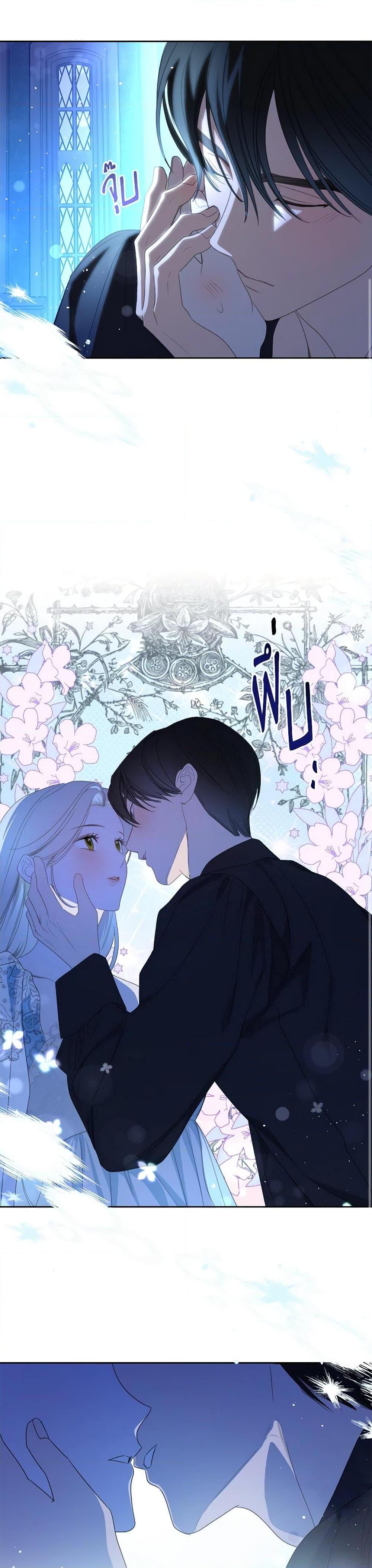 Manga-lc-com อ่านมังงะ อ่านการ์ตูน ออนไลน์ ฟรี The Monster Male Lead Lives Under My Bed ตอนที่ 1 2 3 4 5 6 7 8 9 10 11 12 13 14 ฟรี ไม่มีโฆษณา Manga-lc - อ่าน มังงะ อ่าน การ์ตูน ออนไลน์ อ่านมังงะ ฟรี