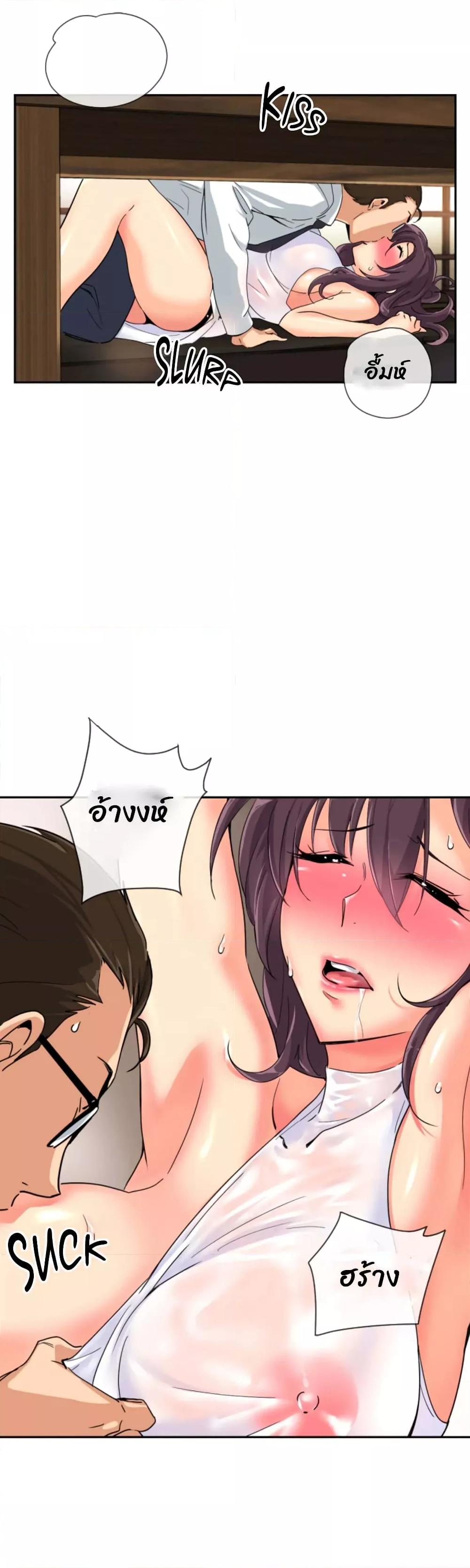 Doujin-Lc- อ่าน โดจิน มังฮวา เกาหลี ญี่ปุ่น จีน แปลไทย How to Train Your Wife ตอนที่ 1 2 3 4 5 6 7 8 9 10 11 12 13 14 ฟรี ไม่มีโฆษณา อ่าน โดจิน Manhwa เกาหลี ญี่ปุ่น จีน เรามีครบ คัดมาให้เน้นๆ โดจิน 18+ รับประกันความฟินโดย  Doujin Lc