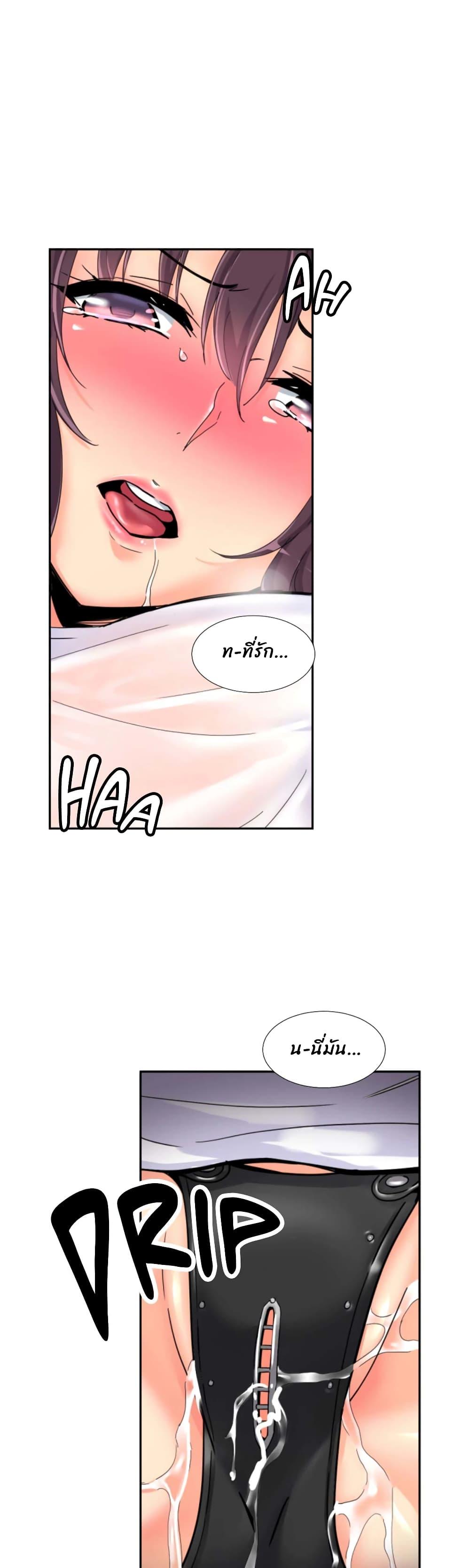 Doujin-Lc- อ่าน โดจิน มังฮวา เกาหลี ญี่ปุ่น จีน แปลไทย How to Train Your Wife ตอนที่ 1 2 3 4 5 6 7 8 9 10 11 12 13 14 ฟรี ไม่มีโฆษณา อ่าน โดจิน Manhwa เกาหลี ญี่ปุ่น จีน เรามีครบ คัดมาให้เน้นๆ โดจิน 18+ รับประกันความฟินโดย  Doujin Lc