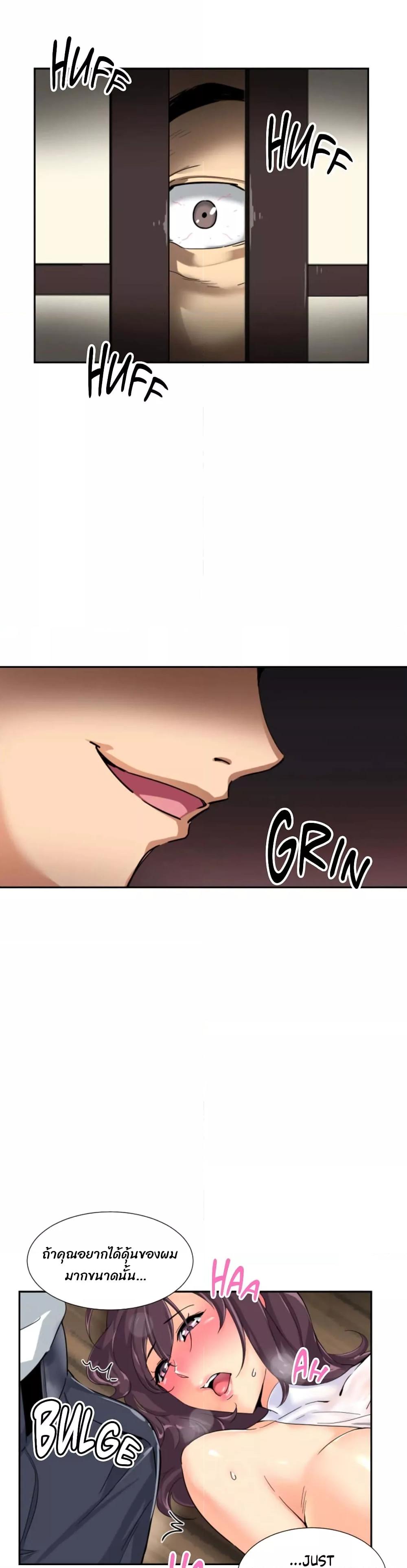 Doujin-Lc- อ่าน โดจิน มังฮวา เกาหลี ญี่ปุ่น จีน แปลไทย How to Train Your Wife ตอนที่ 1 2 3 4 5 6 7 8 9 10 11 12 13 14 ฟรี ไม่มีโฆษณา อ่าน โดจิน Manhwa เกาหลี ญี่ปุ่น จีน เรามีครบ คัดมาให้เน้นๆ โดจิน 18+ รับประกันความฟินโดย  Doujin Lc