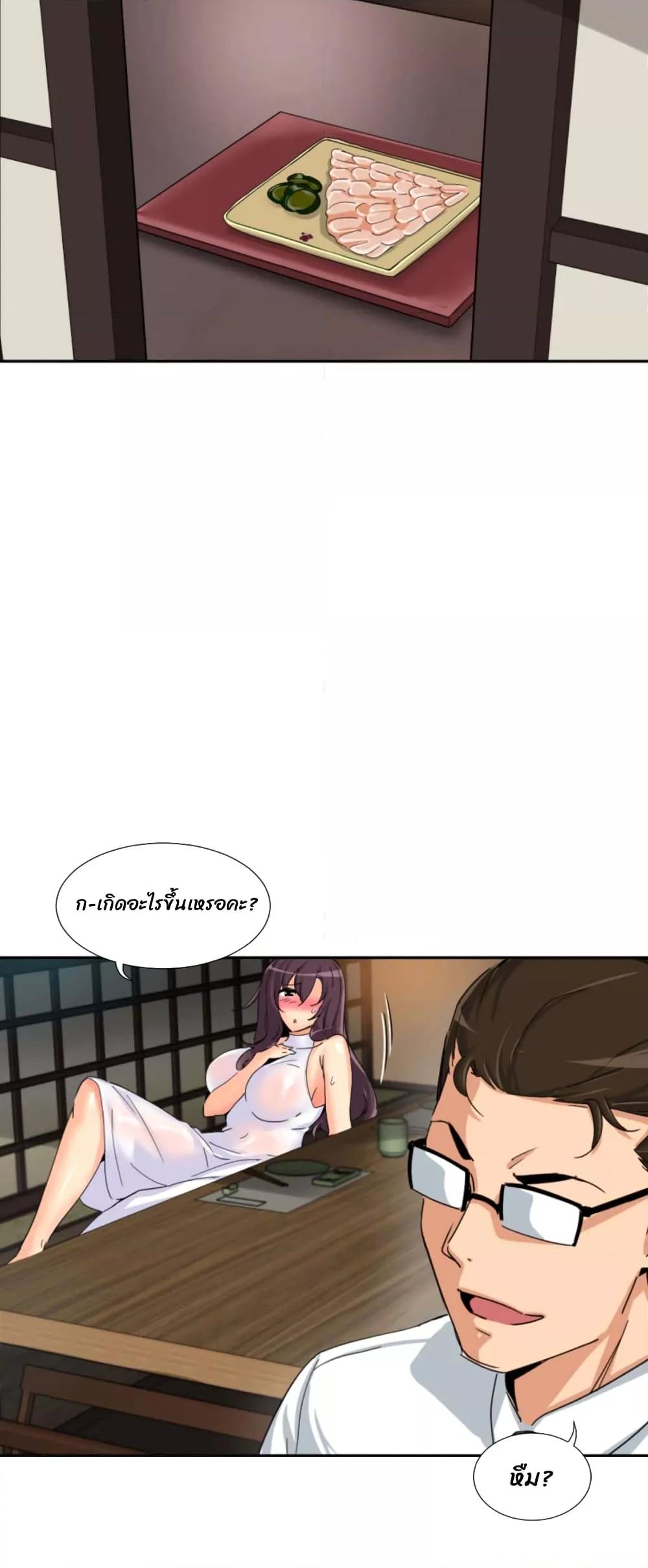 Doujin-Lc- อ่าน โดจิน มังฮวา เกาหลี ญี่ปุ่น จีน แปลไทย How to Train Your Wife ตอนที่ 1 2 3 4 5 6 7 8 9 10 11 12 13 14 ฟรี ไม่มีโฆษณา อ่าน โดจิน Manhwa เกาหลี ญี่ปุ่น จีน เรามีครบ คัดมาให้เน้นๆ โดจิน 18+ รับประกันความฟินโดย  Doujin Lc