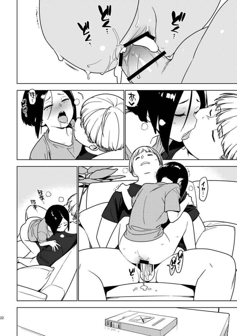 Doujin-Lc- อ่าน โดจิน มังฮวา เกาหลี ญี่ปุ่น จีน แปลไทย อาโออิ [enuma elish (Yukimi)] Aoi (Ichiha 3) ตอนที่ 1 2 3 4 5 6 7 8 9 10 11 12 13 14 ฟรี ไม่มีโฆษณา อ่าน โดจิน Manhwa เกาหลี ญี่ปุ่น จีน เรามีครบ คัดมาให้เน้นๆ โดจิน 18+ รับประกันความฟินโดย  Doujin Lc