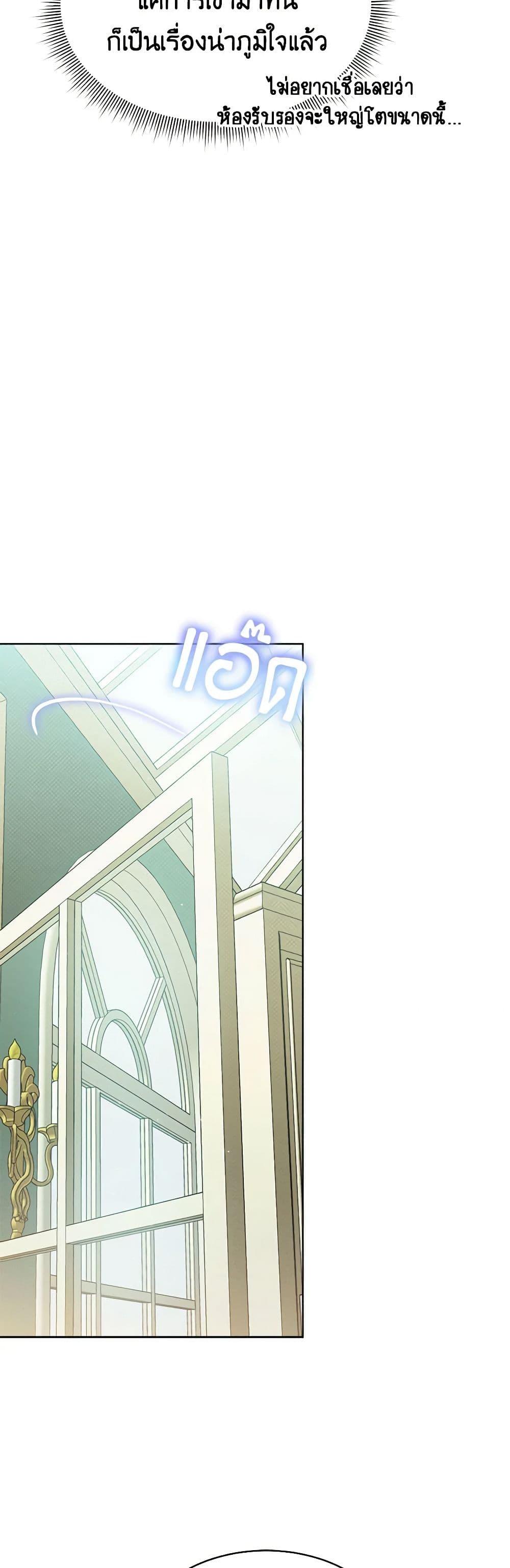 Manga-lc-com อ่านมังงะ อ่านการ์ตูน ออนไลน์ ฟรี Lady Baby Is a Revenge Maker ตอนที่ 1 2 3 4 5 6 7 8 9 10 11 12 13 14 ฟรี ไม่มีโฆษณา Manga-lc - อ่าน มังงะ อ่าน การ์ตูน ออนไลน์ อ่านมังงะ ฟรี