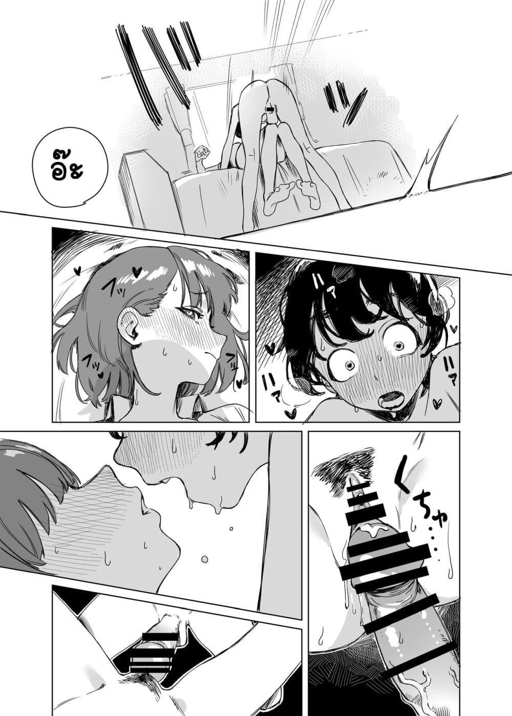 Doujin-Lc- อ่าน โดจิน มังฮวา เกาหลี ญี่ปุ่น จีน แปลไทย Futanari ga Tomodachi ni Seishori shite morau Hanashi เรื่องราวของฟุตานาริผู้ได้รับการช่วยตัวเองจากเพื่อน ตอนที่ 1 2 3 4 5 6 7 8 9 10 11 12 13 14 ฟรี ไม่มีโฆษณา อ่าน โดจิน Manhwa เกาหลี ญี่ปุ่น จีน เรามีครบ คัดมาให้เน้นๆ โดจิน 18+ รับประกันความฟินโดย  Doujin Lc