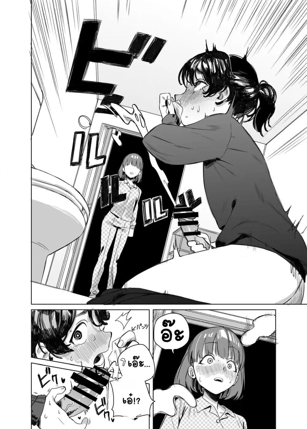 Doujin-Lc- อ่าน โดจิน มังฮวา เกาหลี ญี่ปุ่น จีน แปลไทย Futanari ga Tomodachi ni Seishori shite morau Hanashi เรื่องราวของฟุตานาริผู้ได้รับการช่วยตัวเองจากเพื่อน ตอนที่ 1 2 3 4 5 6 7 8 9 10 11 12 13 14 ฟรี ไม่มีโฆษณา อ่าน โดจิน Manhwa เกาหลี ญี่ปุ่น จีน เรามีครบ คัดมาให้เน้นๆ โดจิน 18+ รับประกันความฟินโดย  Doujin Lc