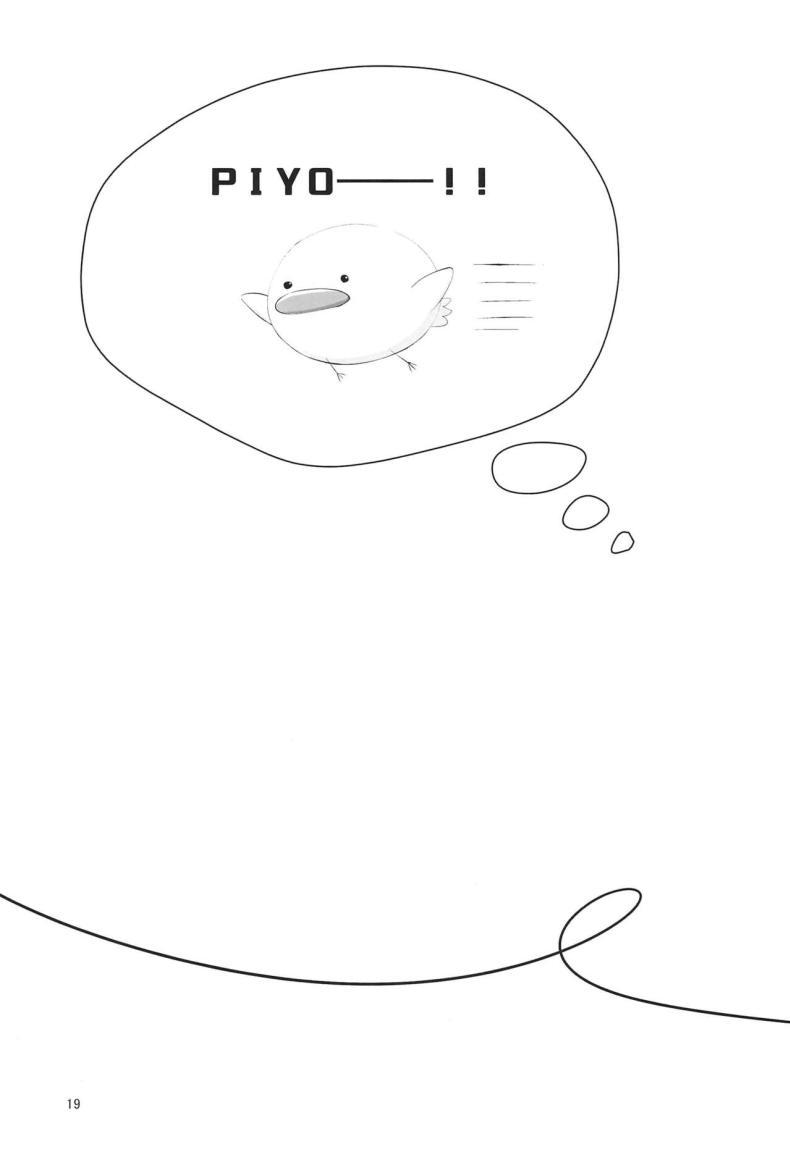 Doujin-Lc- อ่าน โดจิน มังฮวา เกาหลี ญี่ปุ่น จีน แปลไทย หน้าที่เมดคือการมีลูกให้นายท่าน (C96) [Tanpatsu Kikaku (DHA)] Aoiko wa Haramitai! (Rance 10) ตอนที่ 1 2 3 4 5 6 7 8 9 10 11 12 13 14 ฟรี ไม่มีโฆษณา อ่าน โดจิน Manhwa เกาหลี ญี่ปุ่น จีน เรามีครบ คัดมาให้เน้นๆ โดจิน 18+ รับประกันความฟินโดย  Doujin Lc