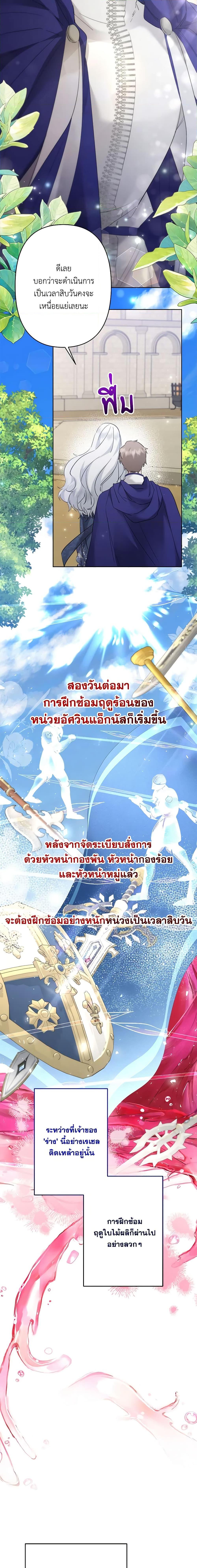 Manga-lc-com อ่านมังงะ อ่านการ์ตูน ออนไลน์ ฟรี I Need to Raise My Sister Right ตอนที่ 1 2 3 4 5 6 7 8 9 10 11 12 13 14 ฟรี ไม่มีโฆษณา Manga-lc - อ่าน มังงะ อ่าน การ์ตูน ออนไลน์ อ่านมังงะ ฟรี