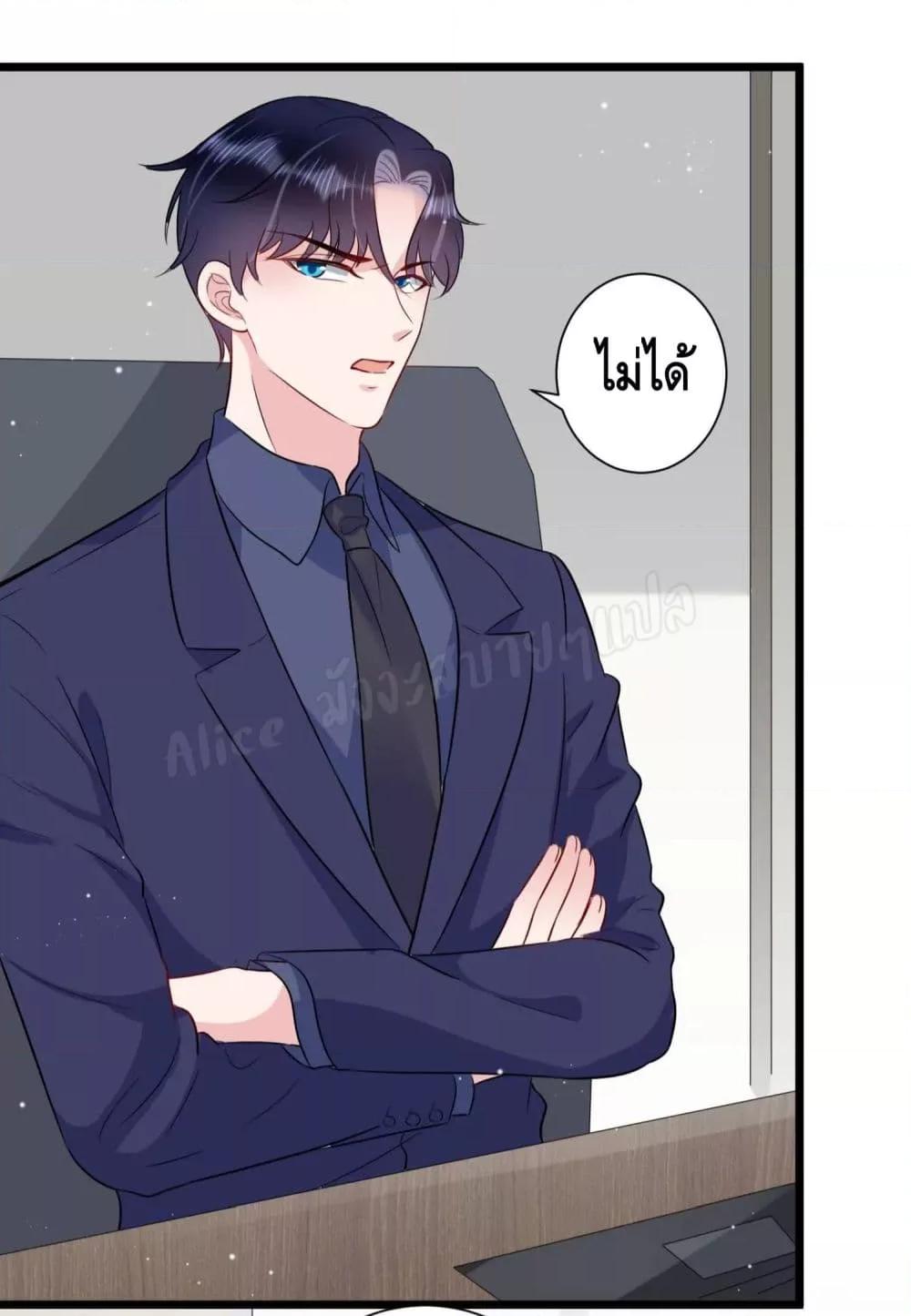 Manga-lc-com อ่านมังงะ อ่านการ์ตูน ออนไลน์ ฟรี LovePointsStr ตอนที่ 1 2 3 4 5 6 7 8 9 10 11 12 13 14 ฟรี ไม่มีโฆษณา Manga-lc - อ่าน มังงะ อ่าน การ์ตูน ออนไลน์ อ่านมังงะ ฟรี