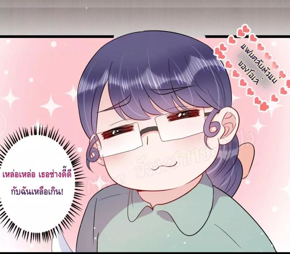 Manga-lc-com อ่านมังงะ อ่านการ์ตูน ออนไลน์ ฟรี LovePointsStr ตอนที่ 1 2 3 4 5 6 7 8 9 10 11 12 13 14 ฟรี ไม่มีโฆษณา Manga-lc - อ่าน มังงะ อ่าน การ์ตูน ออนไลน์ อ่านมังงะ ฟรี