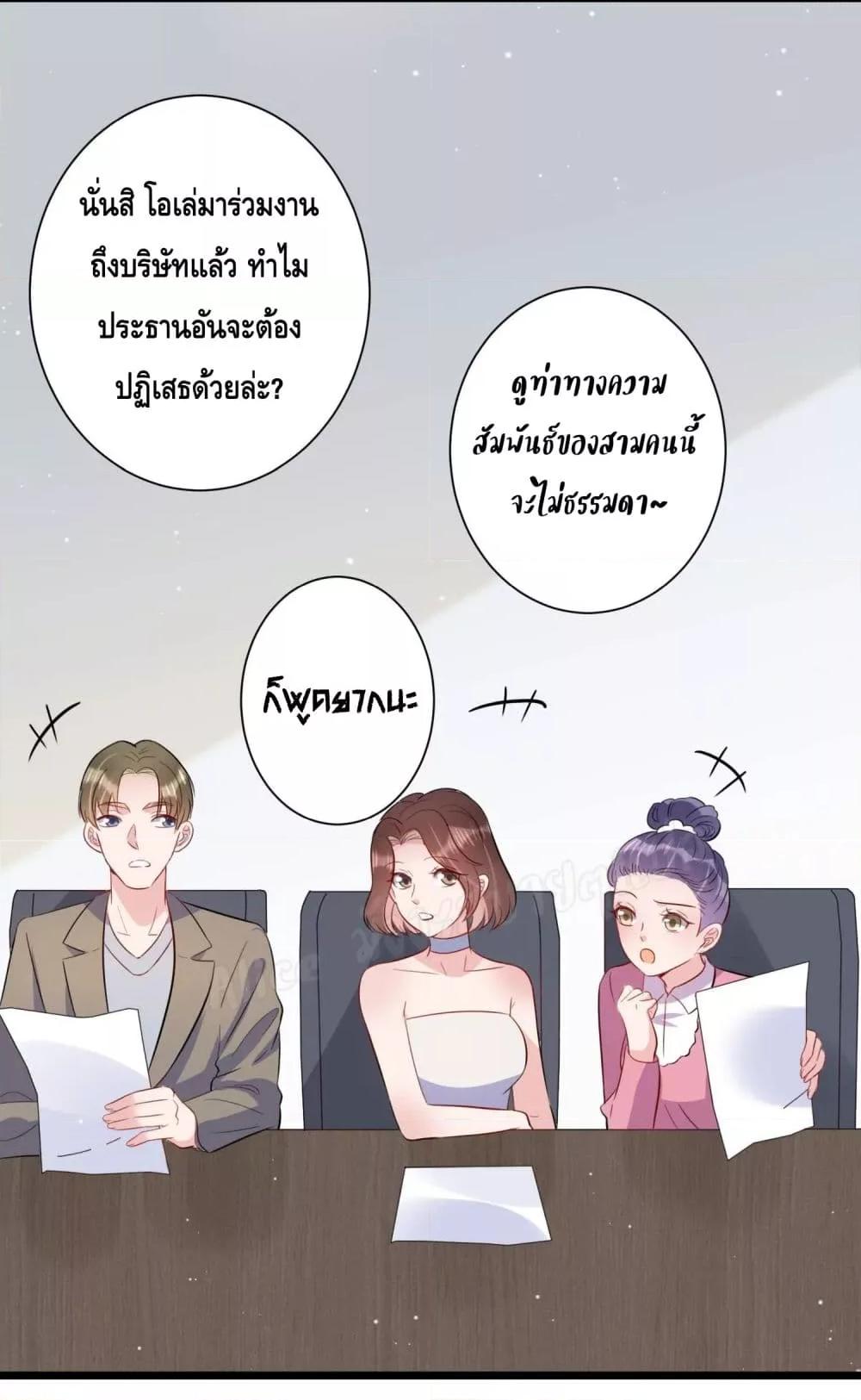Manga-lc-com อ่านมังงะ อ่านการ์ตูน ออนไลน์ ฟรี LovePointsStr ตอนที่ 1 2 3 4 5 6 7 8 9 10 11 12 13 14 ฟรี ไม่มีโฆษณา Manga-lc - อ่าน มังงะ อ่าน การ์ตูน ออนไลน์ อ่านมังงะ ฟรี