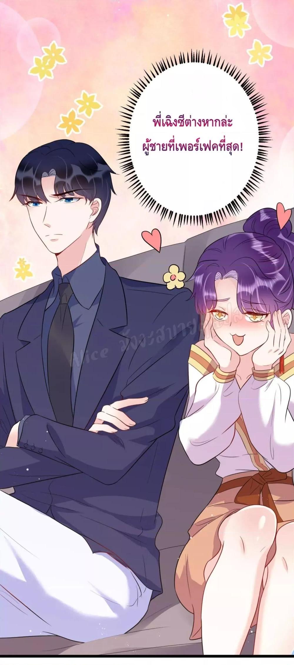 Manga-lc-com อ่านมังงะ อ่านการ์ตูน ออนไลน์ ฟรี LovePointsStr ตอนที่ 1 2 3 4 5 6 7 8 9 10 11 12 13 14 ฟรี ไม่มีโฆษณา Manga-lc - อ่าน มังงะ อ่าน การ์ตูน ออนไลน์ อ่านมังงะ ฟรี