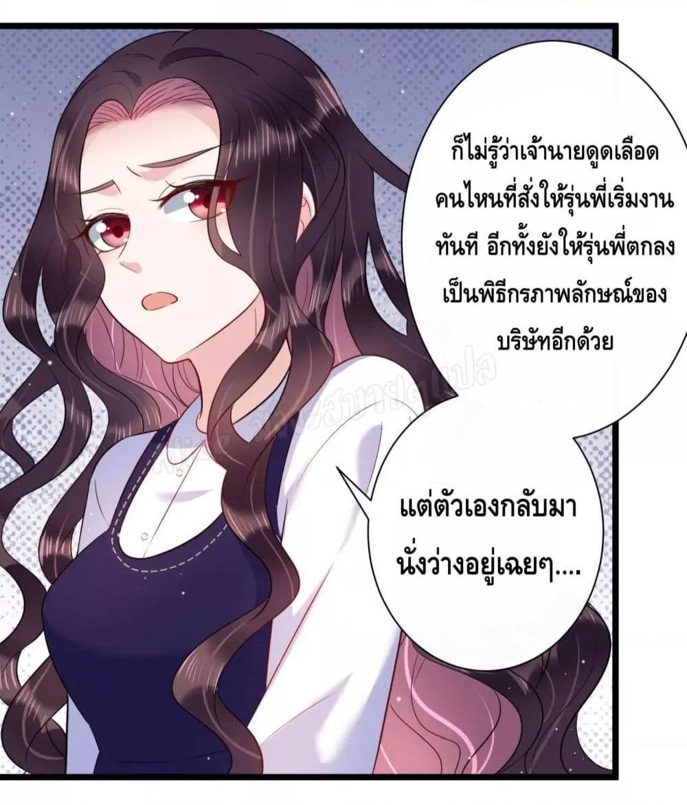 Manga-lc-com อ่านมังงะ อ่านการ์ตูน ออนไลน์ ฟรี LovePointsStr ตอนที่ 1 2 3 4 5 6 7 8 9 10 11 12 13 14 ฟรี ไม่มีโฆษณา Manga-lc - อ่าน มังงะ อ่าน การ์ตูน ออนไลน์ อ่านมังงะ ฟรี
