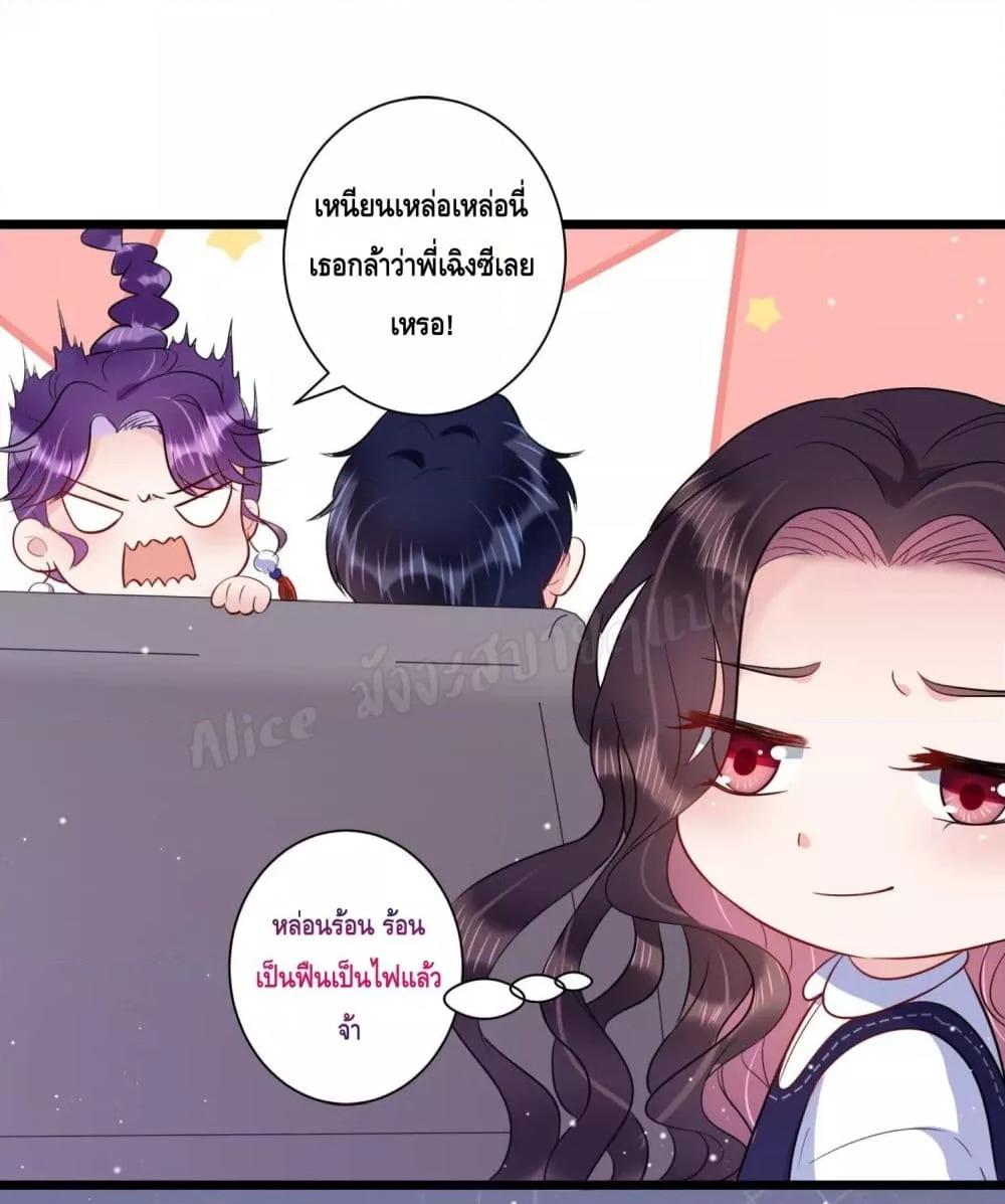 Manga-lc-com อ่านมังงะ อ่านการ์ตูน ออนไลน์ ฟรี LovePointsStr ตอนที่ 1 2 3 4 5 6 7 8 9 10 11 12 13 14 ฟรี ไม่มีโฆษณา Manga-lc - อ่าน มังงะ อ่าน การ์ตูน ออนไลน์ อ่านมังงะ ฟรี
