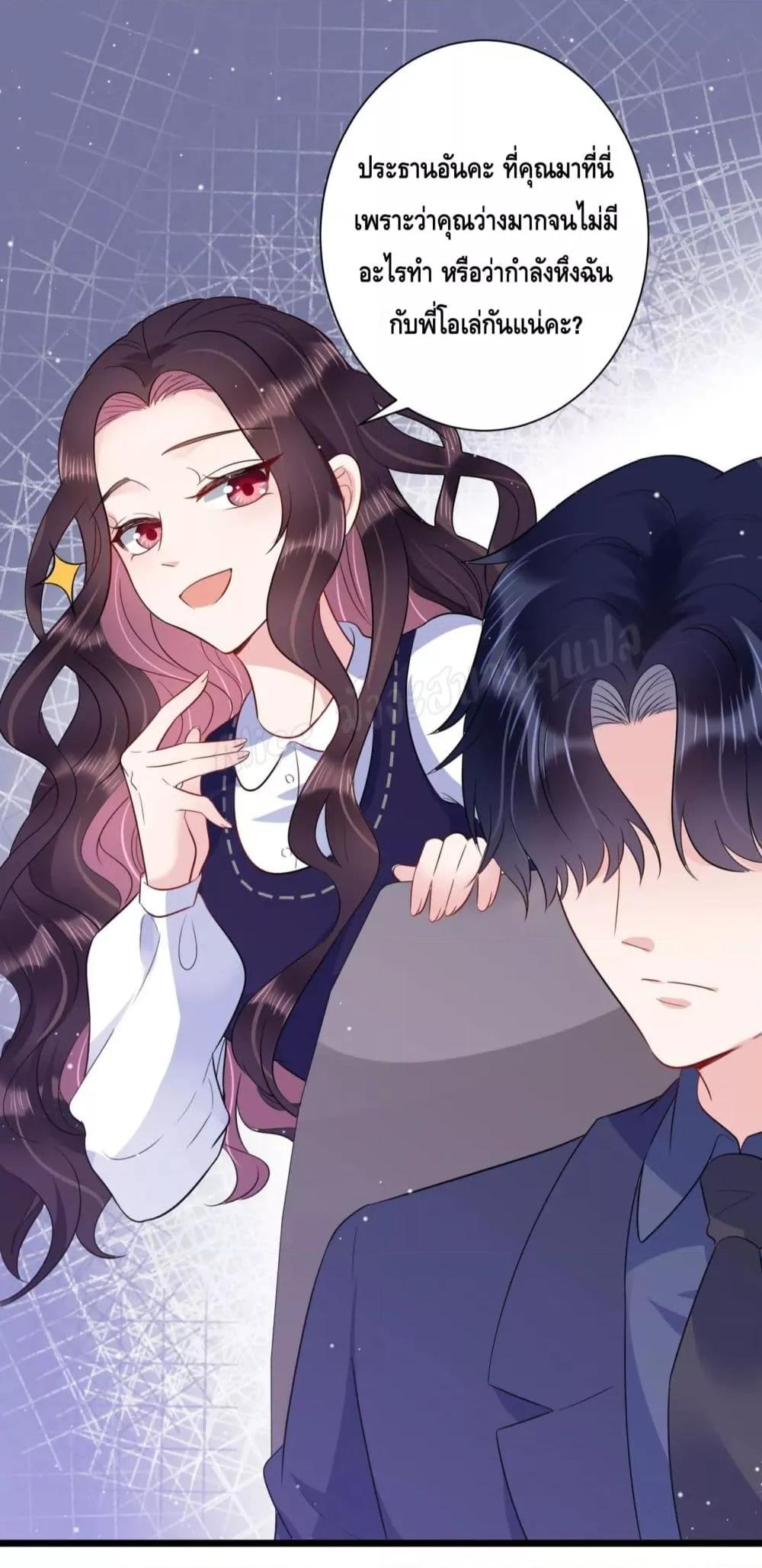 Manga-lc-com อ่านมังงะ อ่านการ์ตูน ออนไลน์ ฟรี LovePointsStr ตอนที่ 1 2 3 4 5 6 7 8 9 10 11 12 13 14 ฟรี ไม่มีโฆษณา Manga-lc - อ่าน มังงะ อ่าน การ์ตูน ออนไลน์ อ่านมังงะ ฟรี