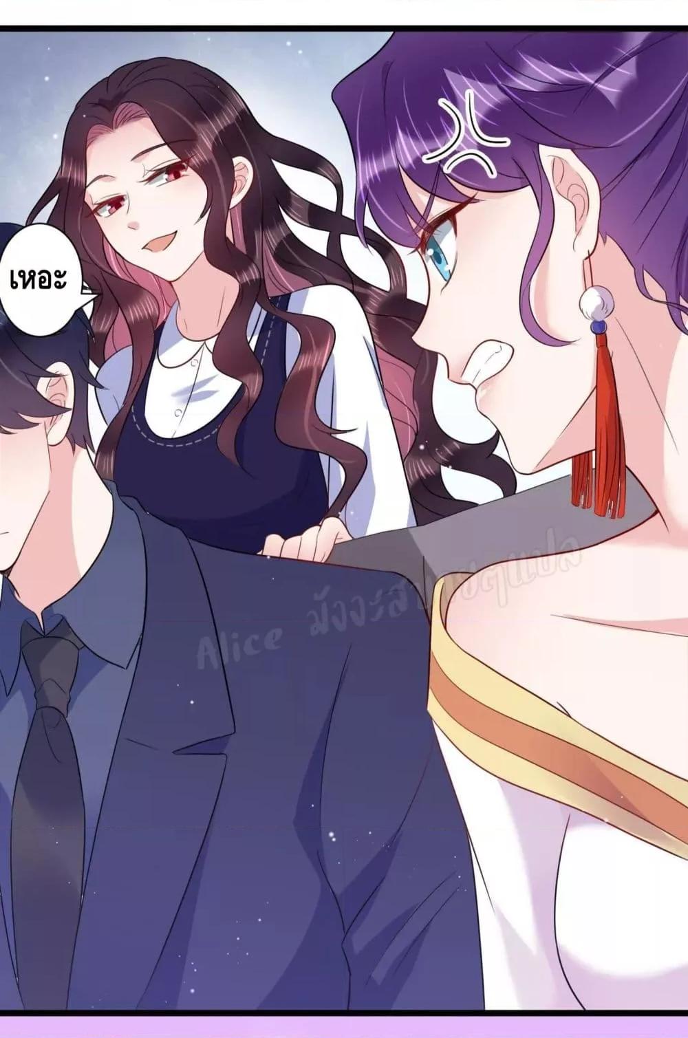 Manga-lc-com อ่านมังงะ อ่านการ์ตูน ออนไลน์ ฟรี LovePointsStr ตอนที่ 1 2 3 4 5 6 7 8 9 10 11 12 13 14 ฟรี ไม่มีโฆษณา Manga-lc - อ่าน มังงะ อ่าน การ์ตูน ออนไลน์ อ่านมังงะ ฟรี