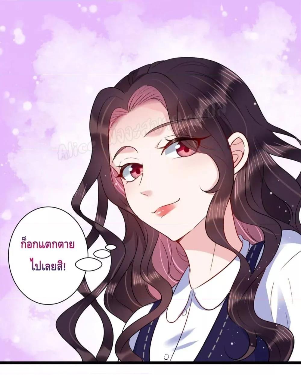 Manga-lc-com อ่านมังงะ อ่านการ์ตูน ออนไลน์ ฟรี LovePointsStr ตอนที่ 1 2 3 4 5 6 7 8 9 10 11 12 13 14 ฟรี ไม่มีโฆษณา Manga-lc - อ่าน มังงะ อ่าน การ์ตูน ออนไลน์ อ่านมังงะ ฟรี